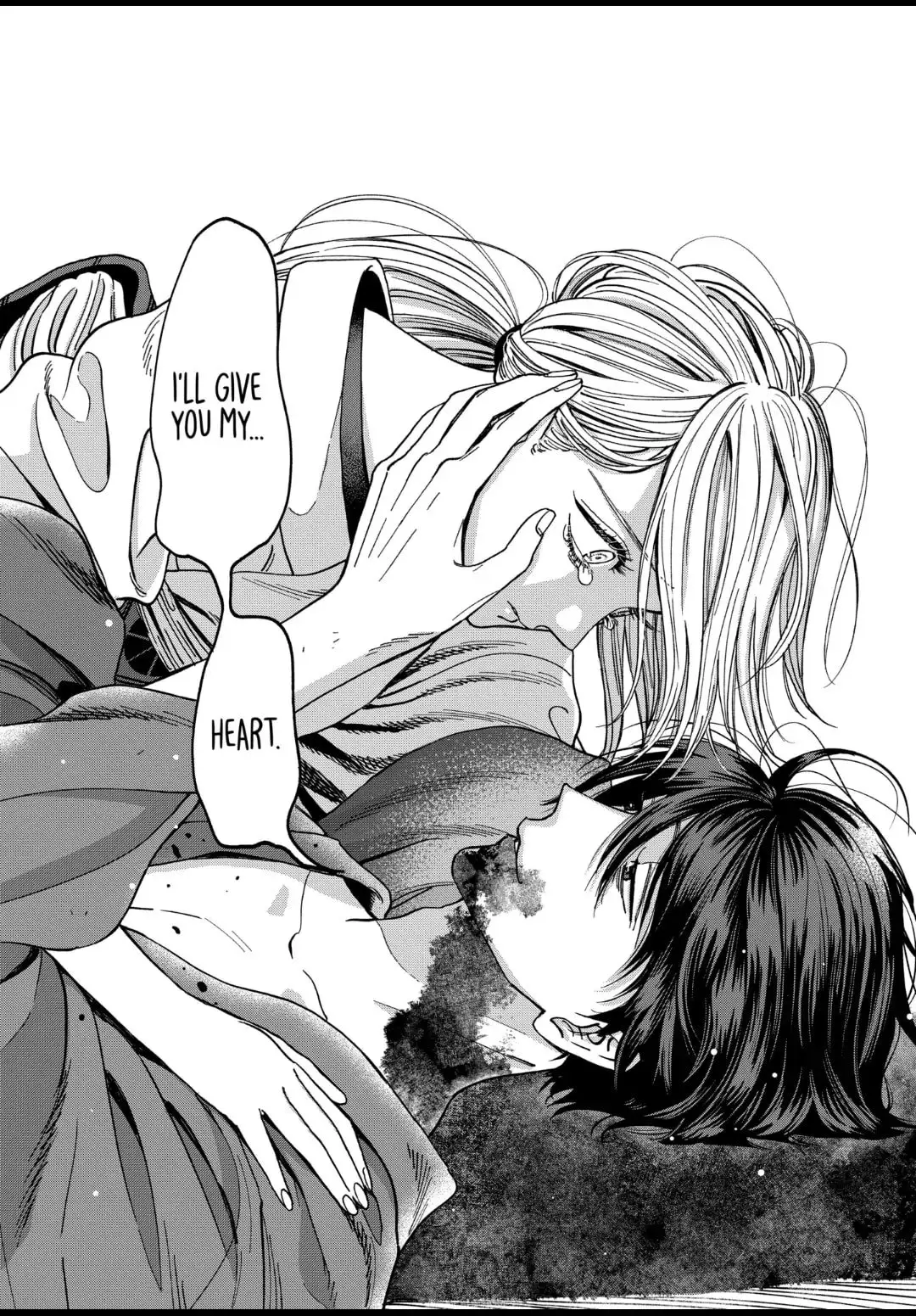 Hotaru no Yomeiri - Chapter 17 - Page 23