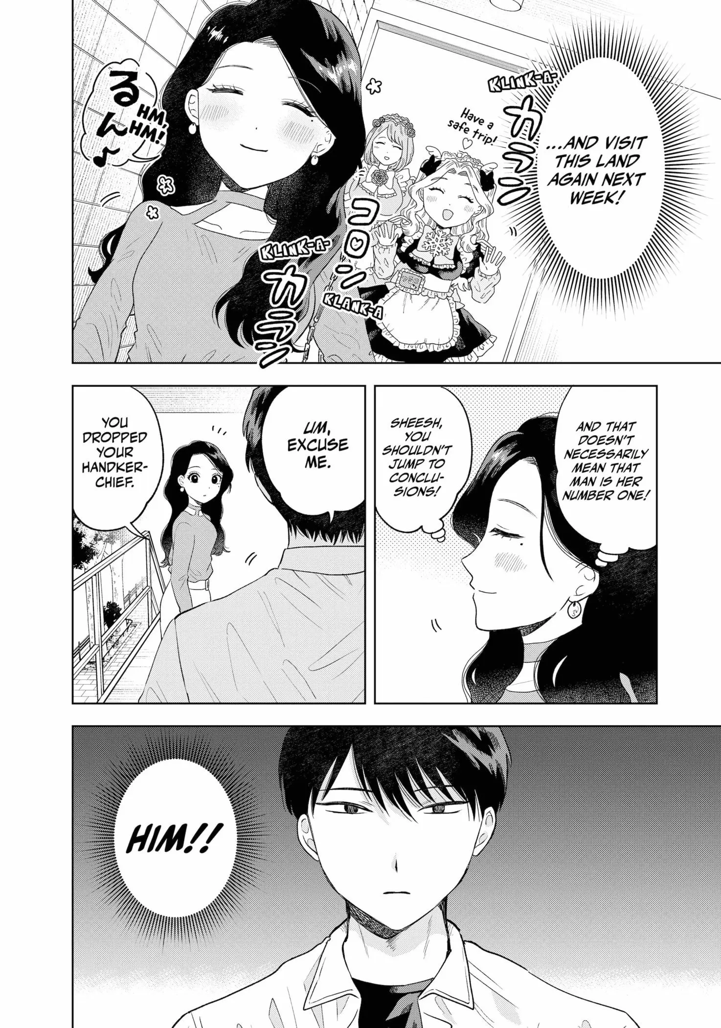Tsuruko Returns the Favor - Chapter 10 - Page 20