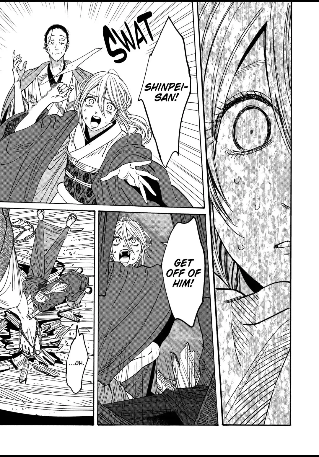 Hotaru no Yomeiri - Chapter 18 - Page 2