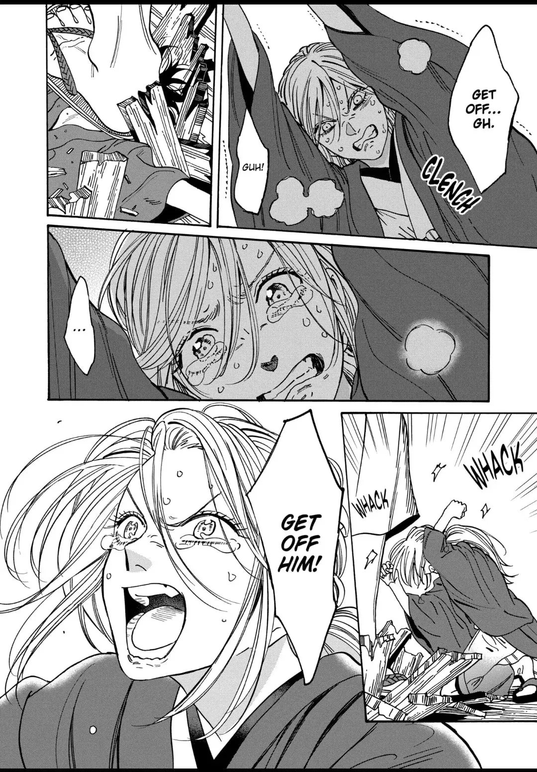 Hotaru no Yomeiri - Chapter 18 - Page 3