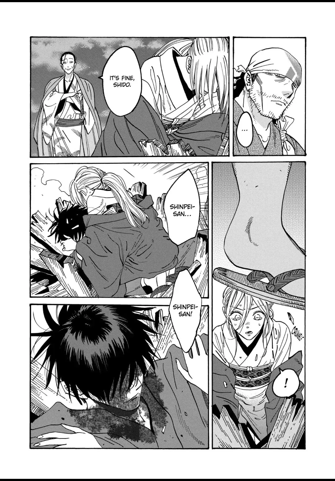 Hotaru no Yomeiri - Chapter 18 - Page 4
