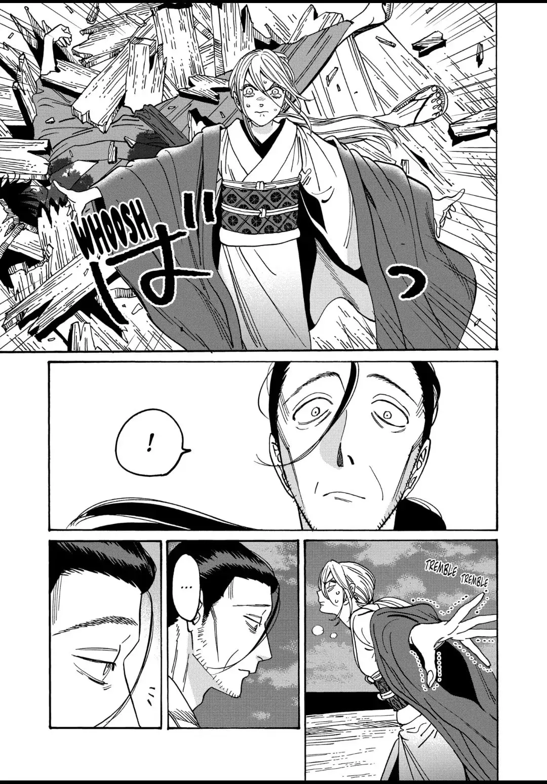 Hotaru no Yomeiri - Chapter 18 - Page 6