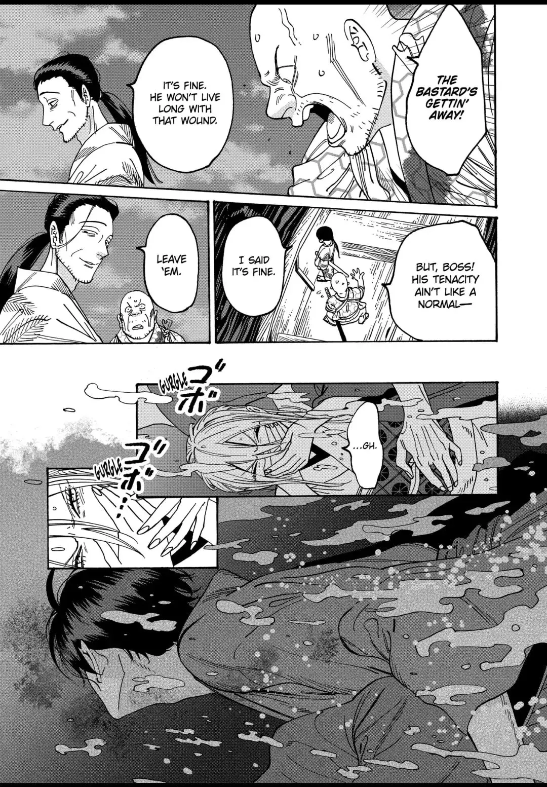Hotaru no Yomeiri - Chapter 18 - Page 8