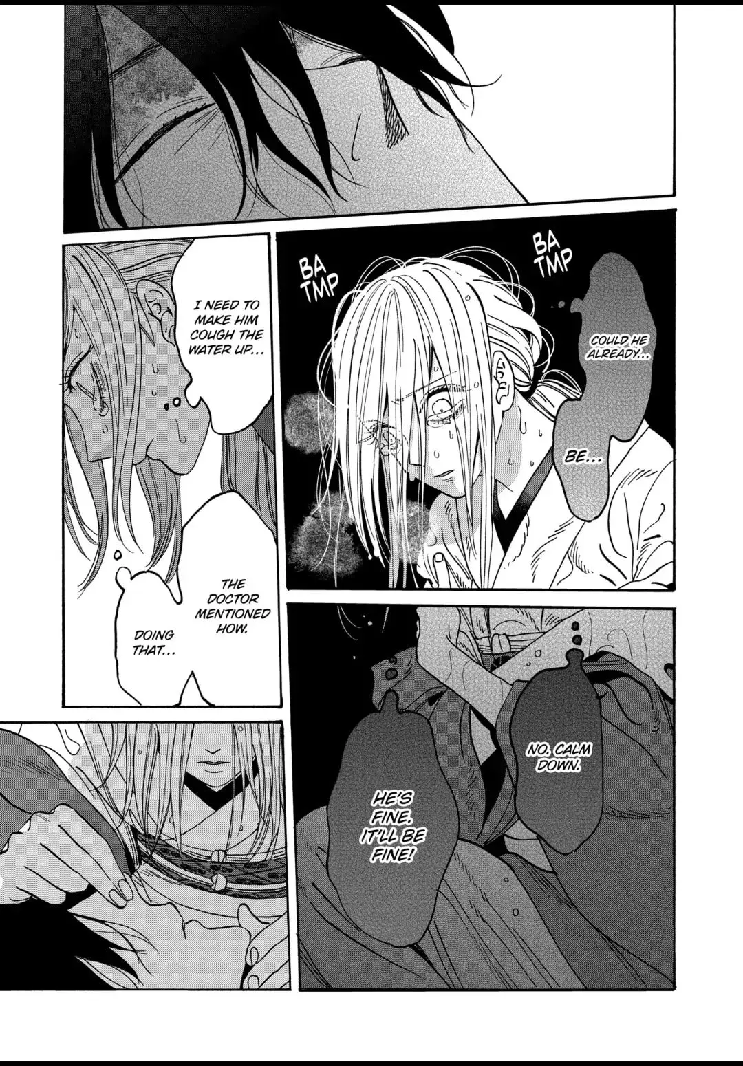 Hotaru no Yomeiri - Chapter 18 - Page 10