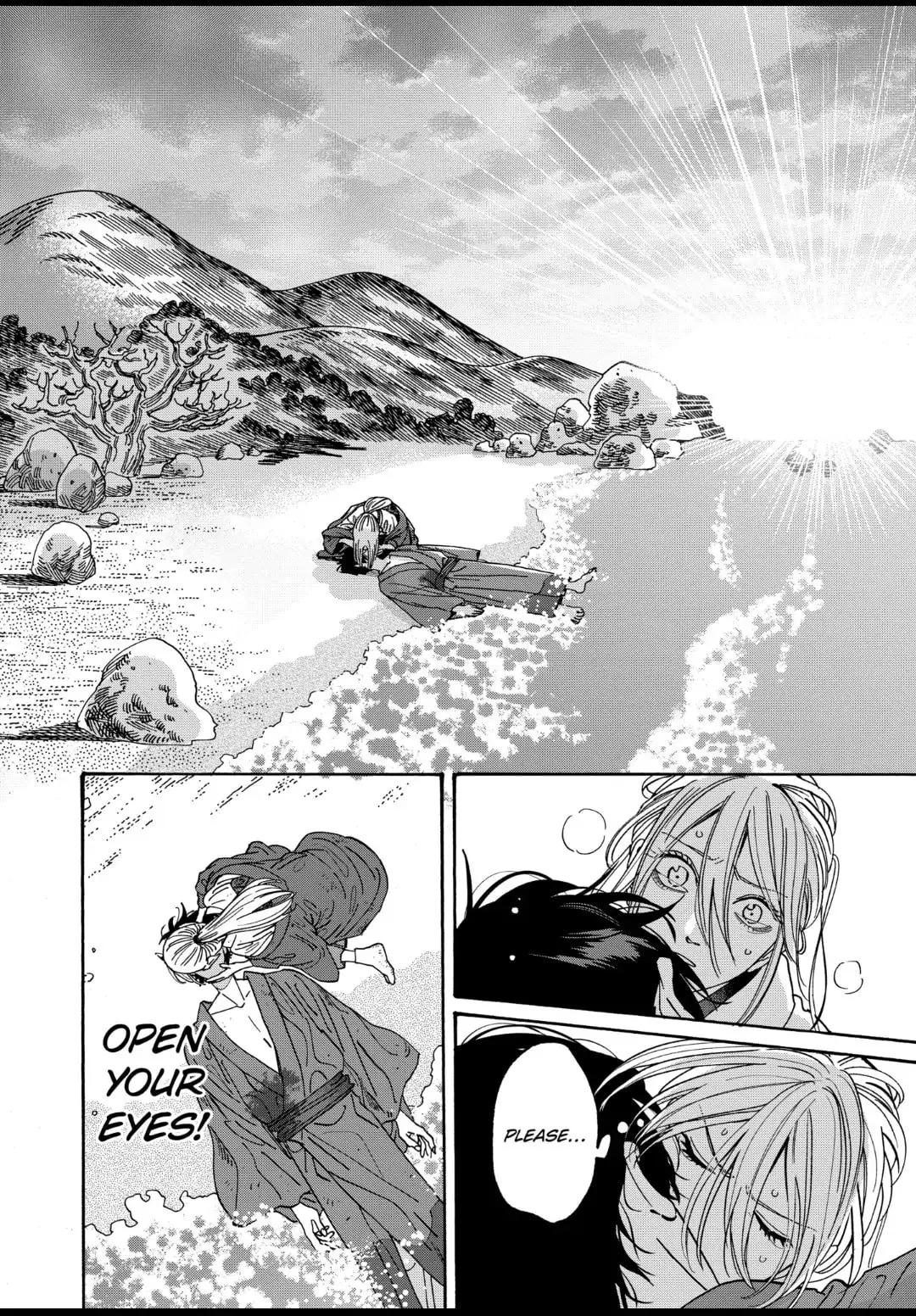 Hotaru no Yomeiri - Chapter 18 - Page 11