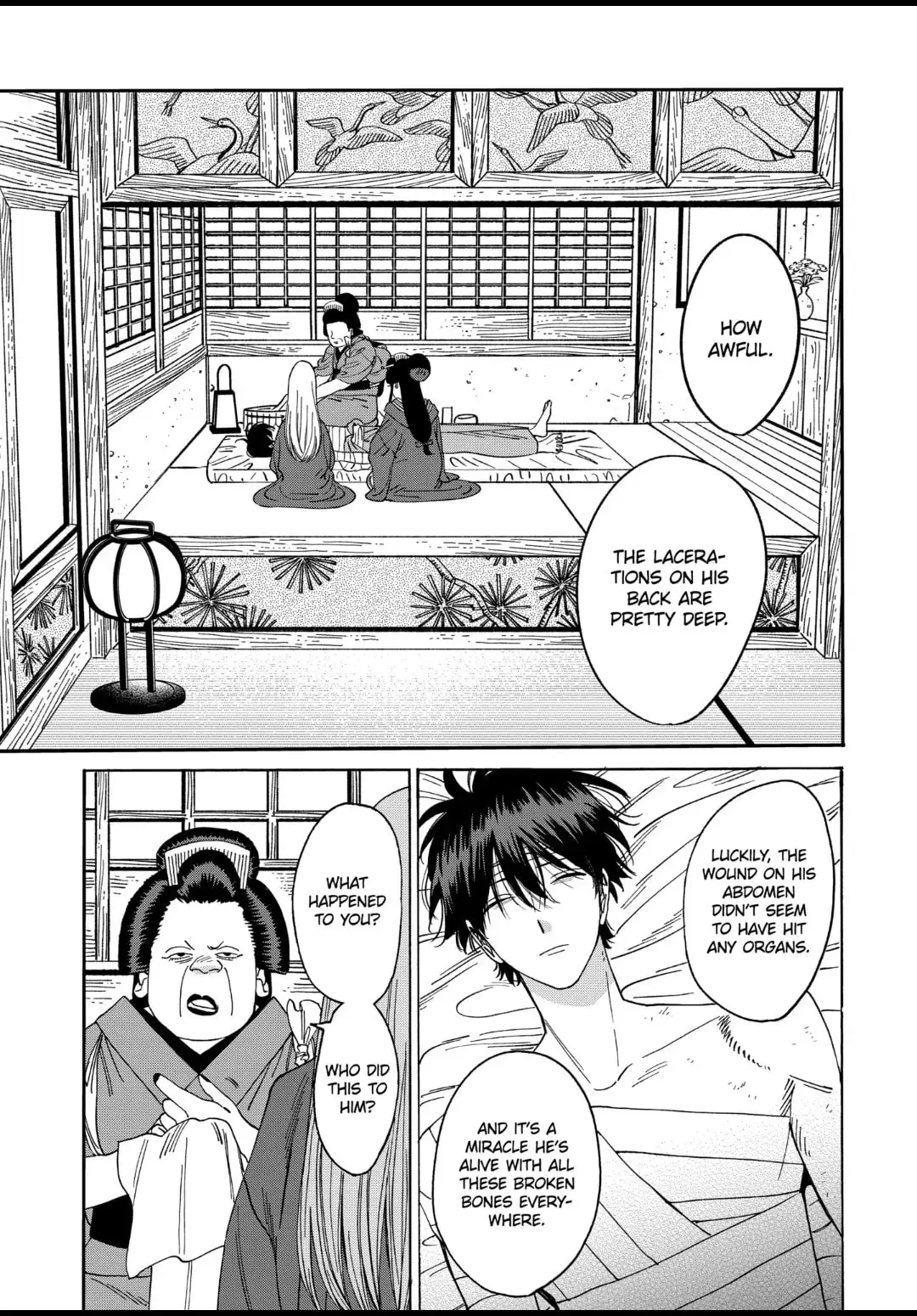 Hotaru no Yomeiri - Chapter 18 - Page 14