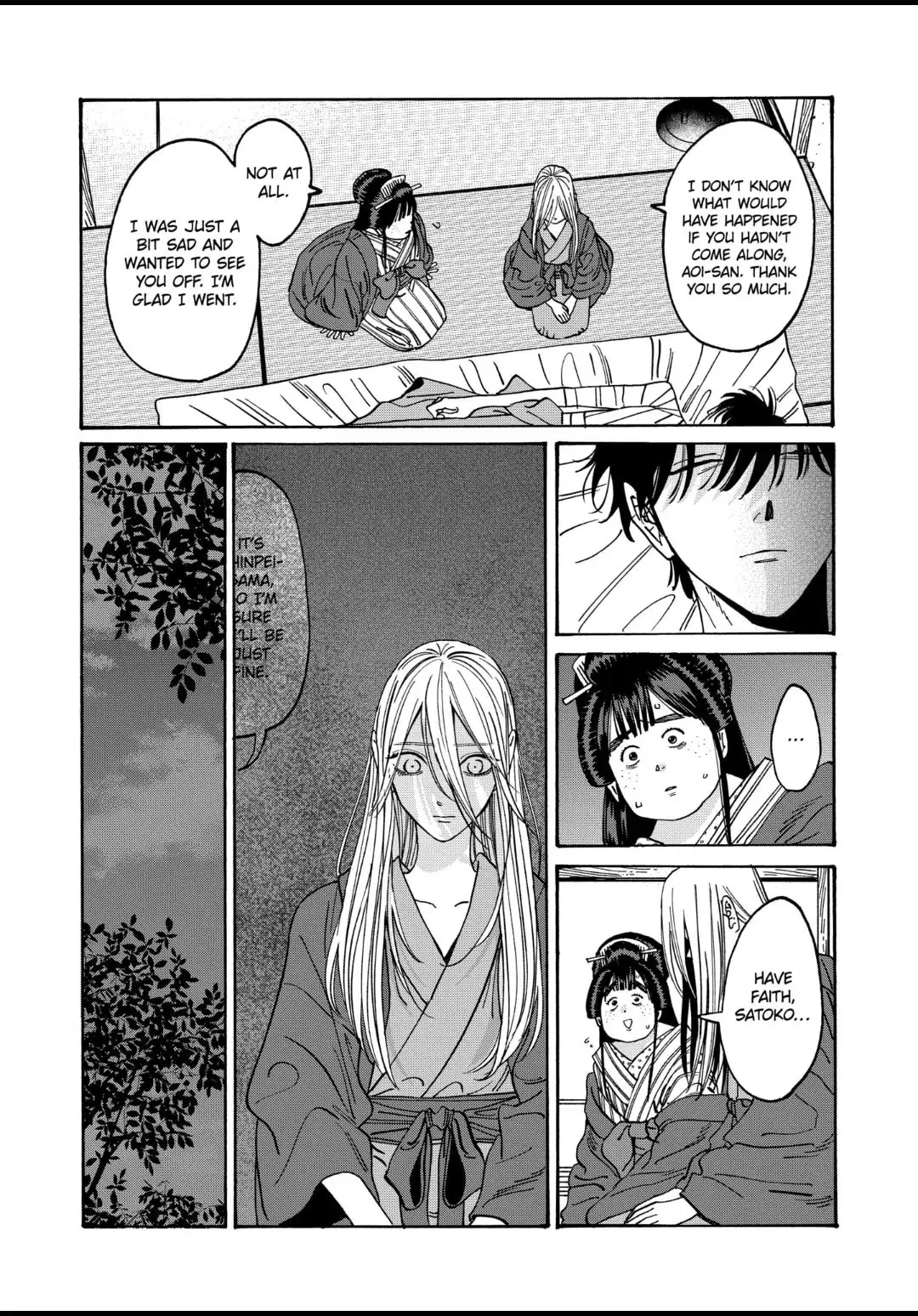Hotaru no Yomeiri - Chapter 18 - Page 16