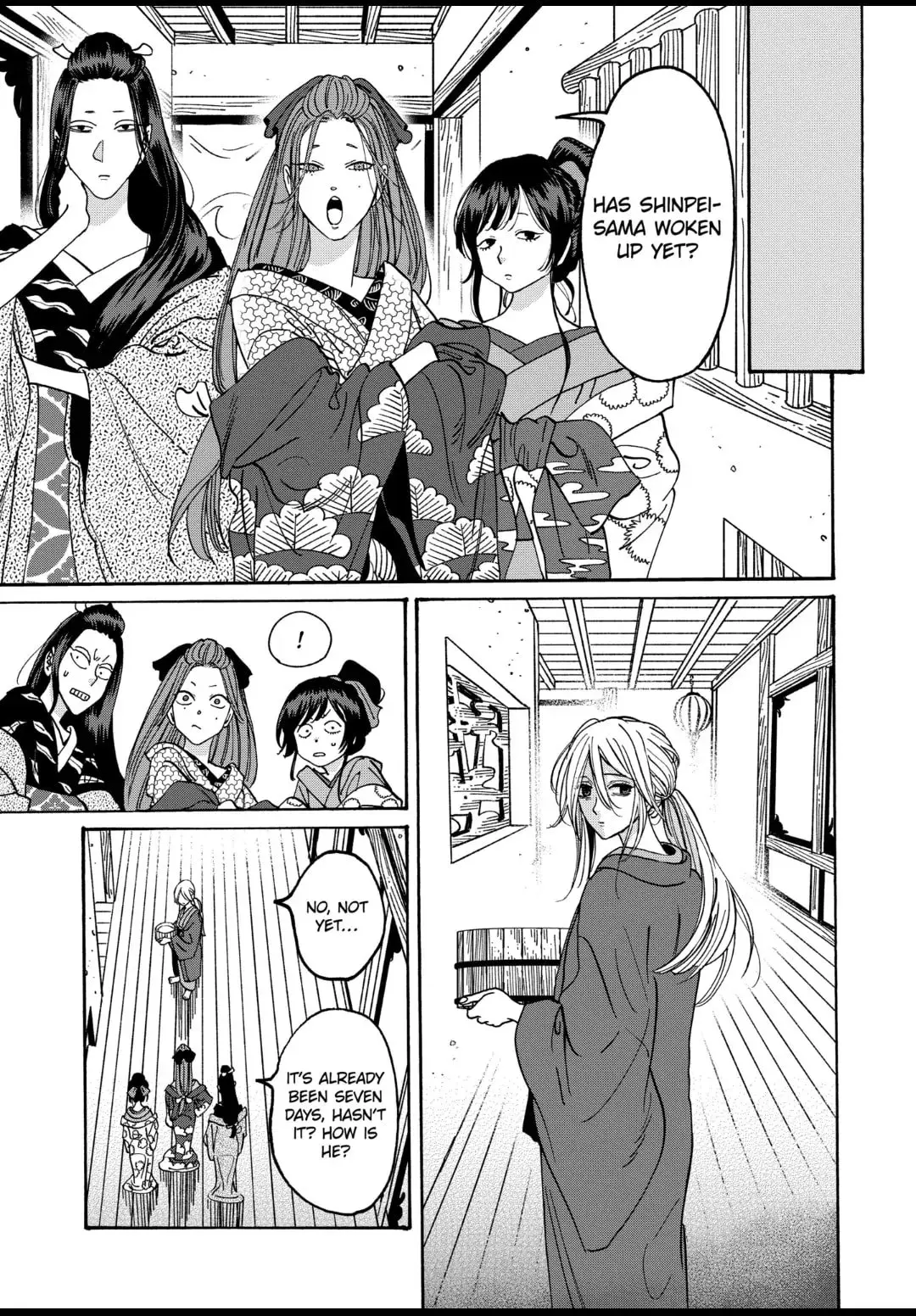 Hotaru no Yomeiri - Chapter 18 - Page 18