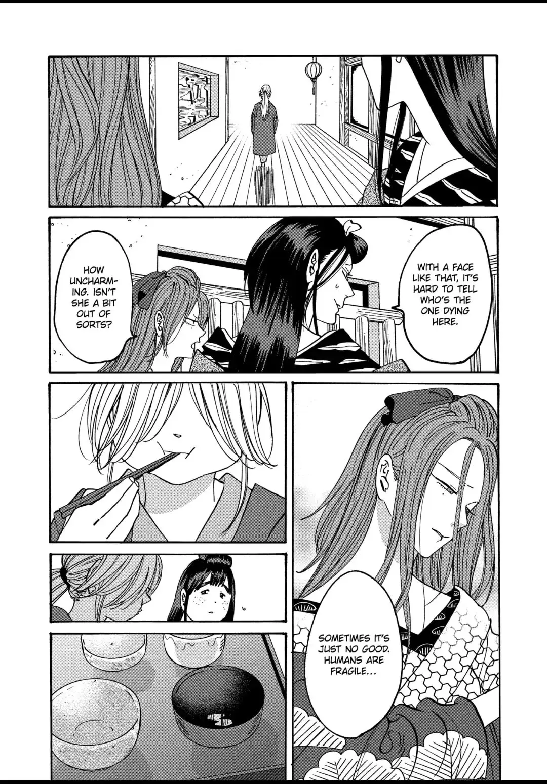 Hotaru no Yomeiri - Chapter 18 - Page 20