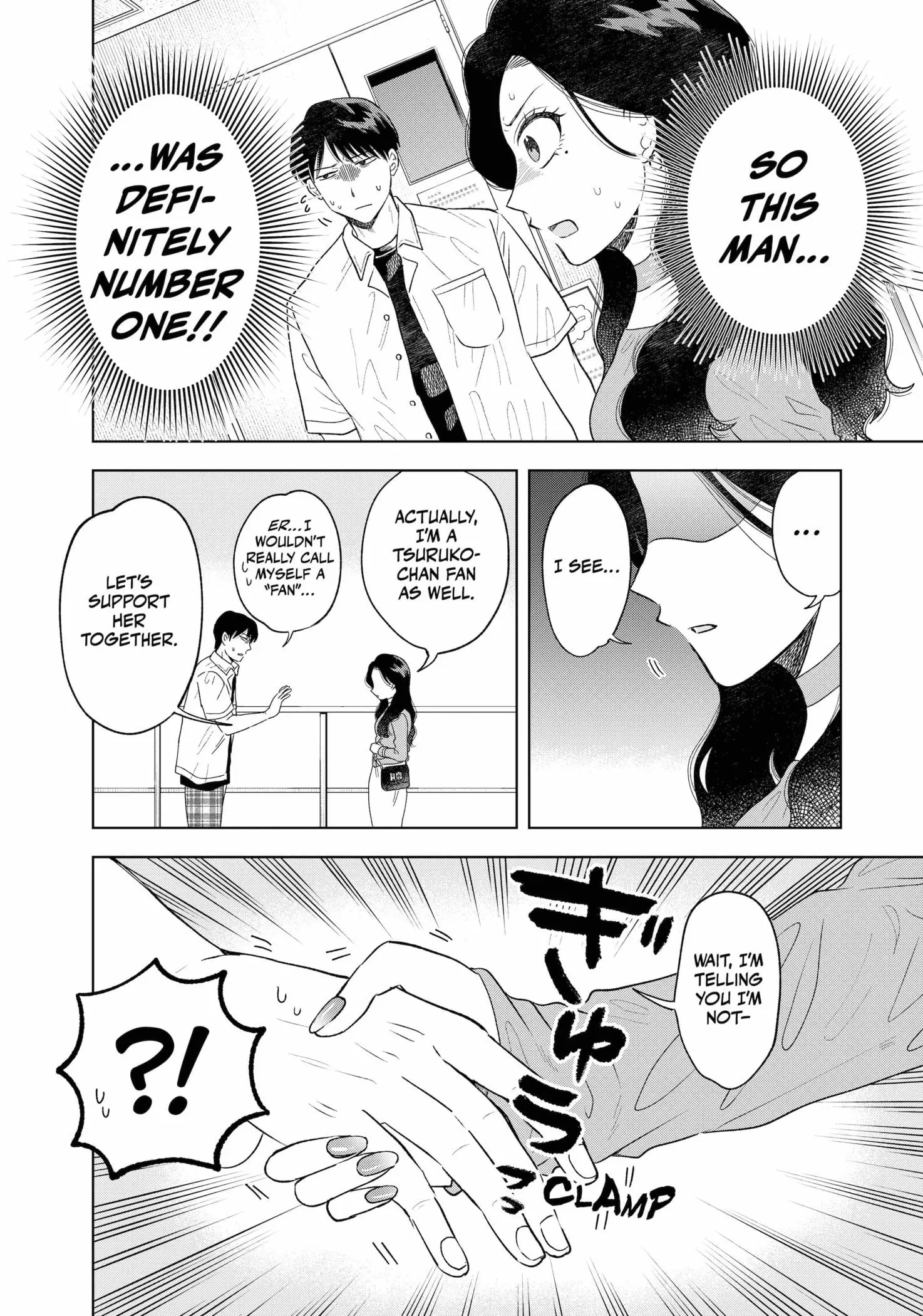 Tsuruko Returns the Favor - Chapter 10 - Page 22