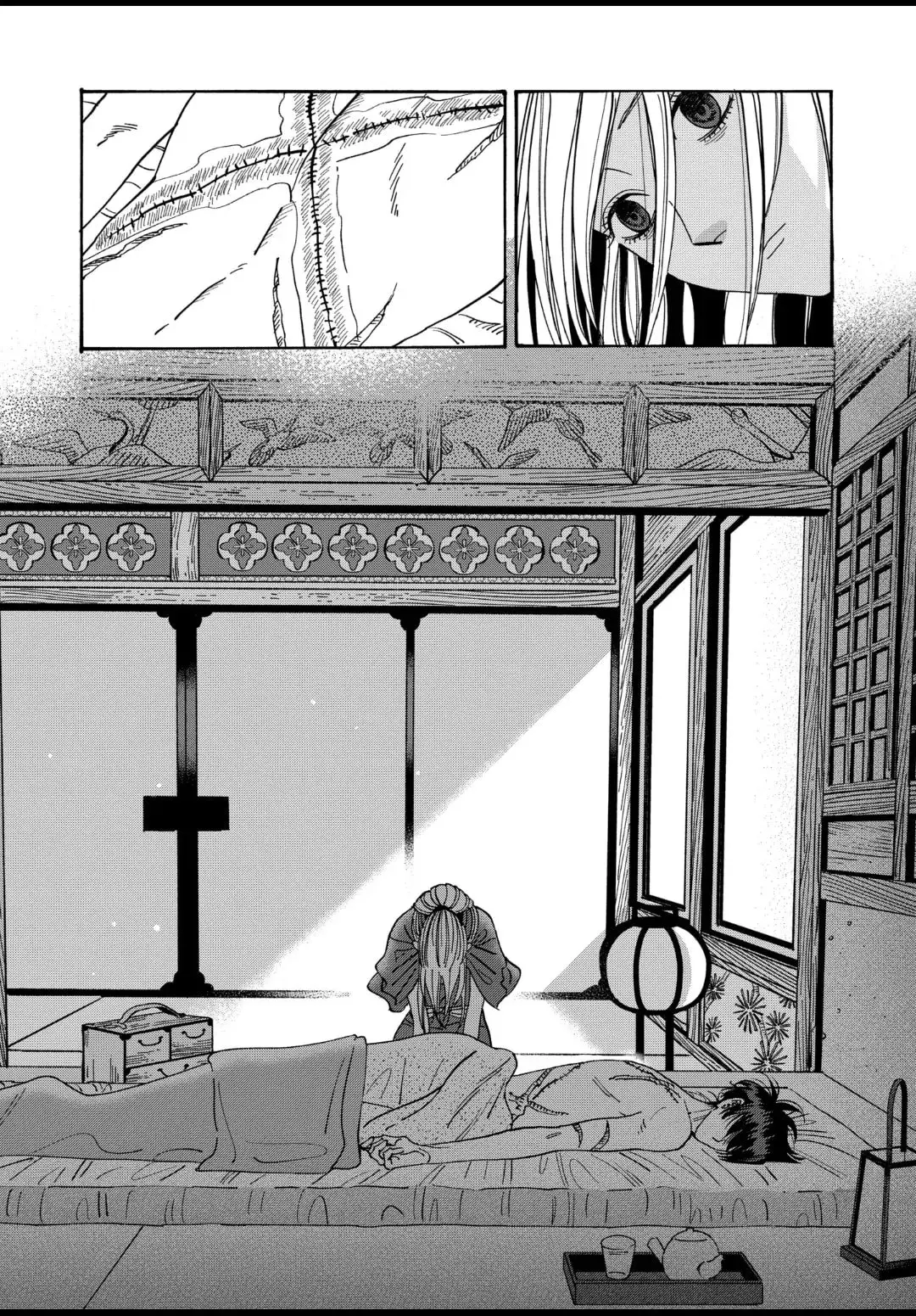 Hotaru no Yomeiri - Chapter 18 - Page 22
