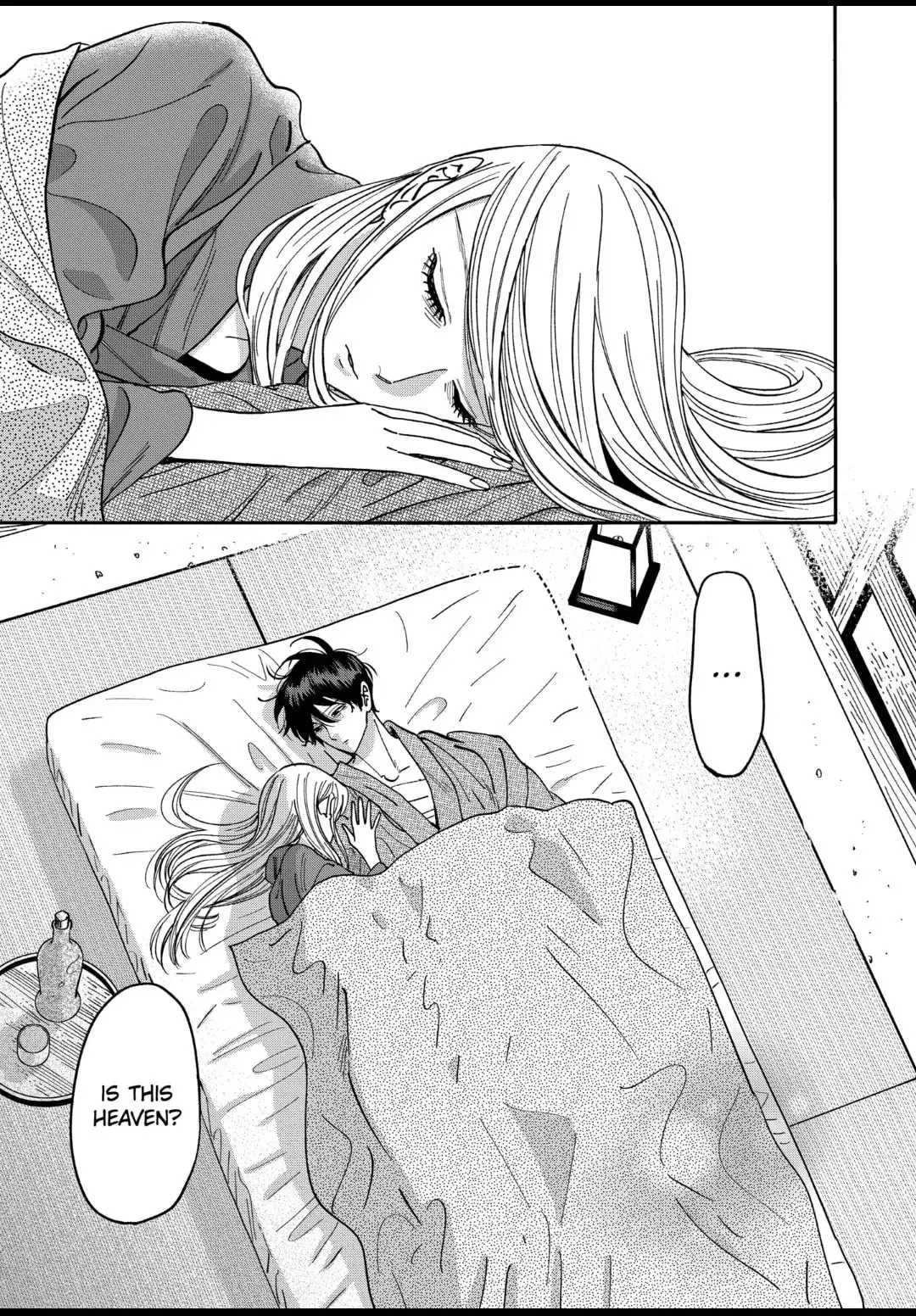 Hotaru no Yomeiri - Chapter 18 - Page 24