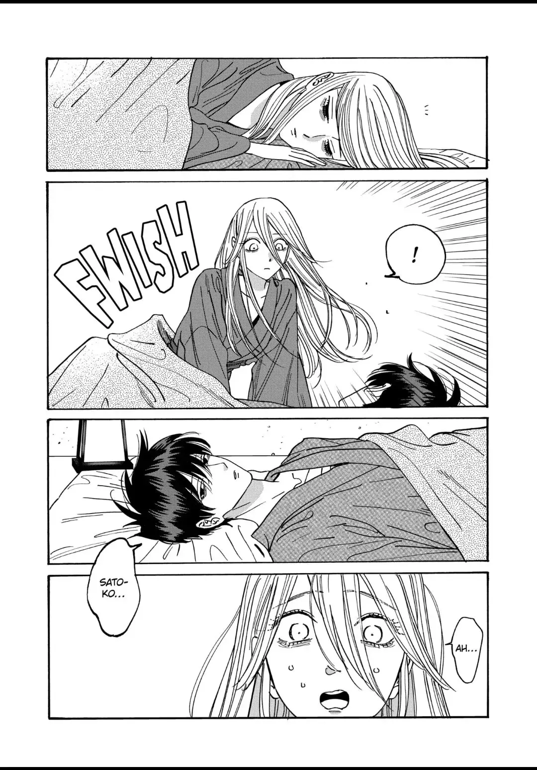 Hotaru no Yomeiri - Chapter 18 - Page 25
