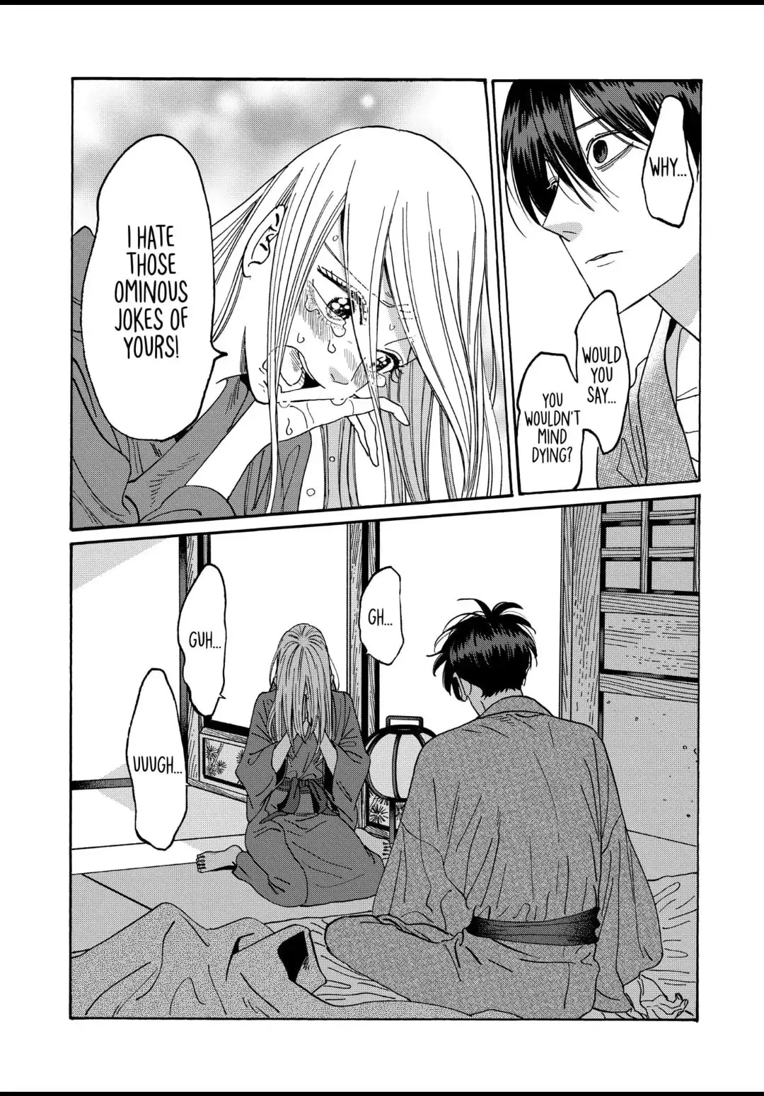 Hotaru no Yomeiri - Chapter 18 - Page 29