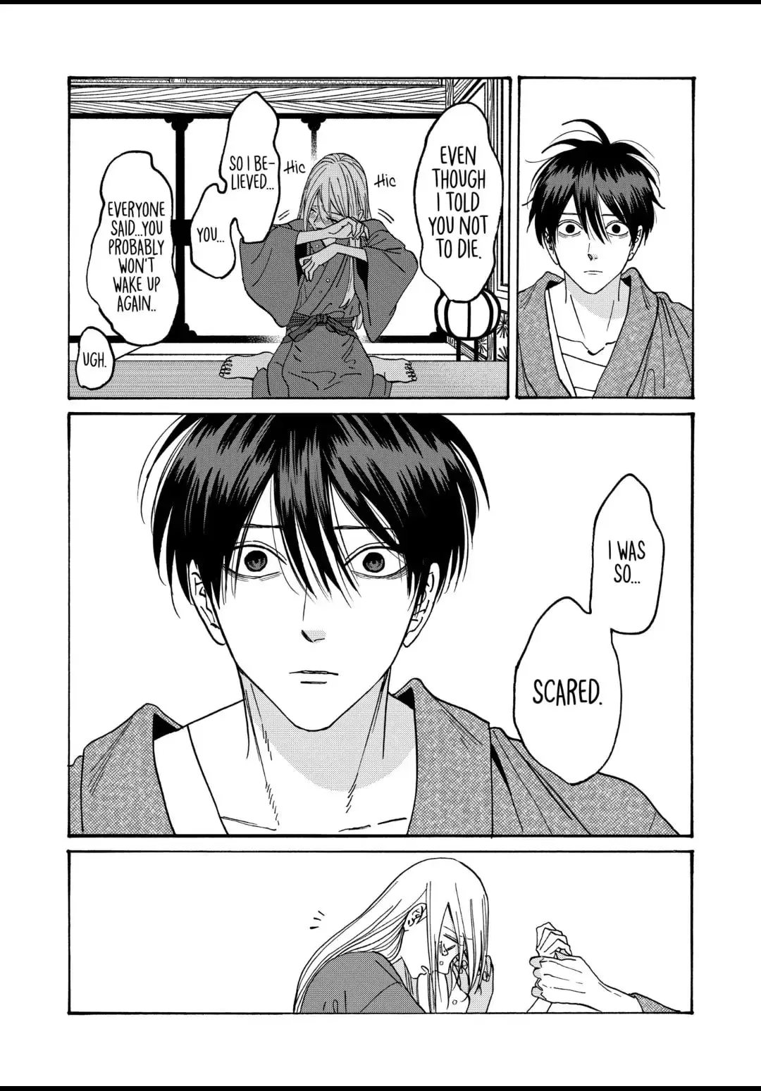 Hotaru no Yomeiri - Chapter 18 - Page 30