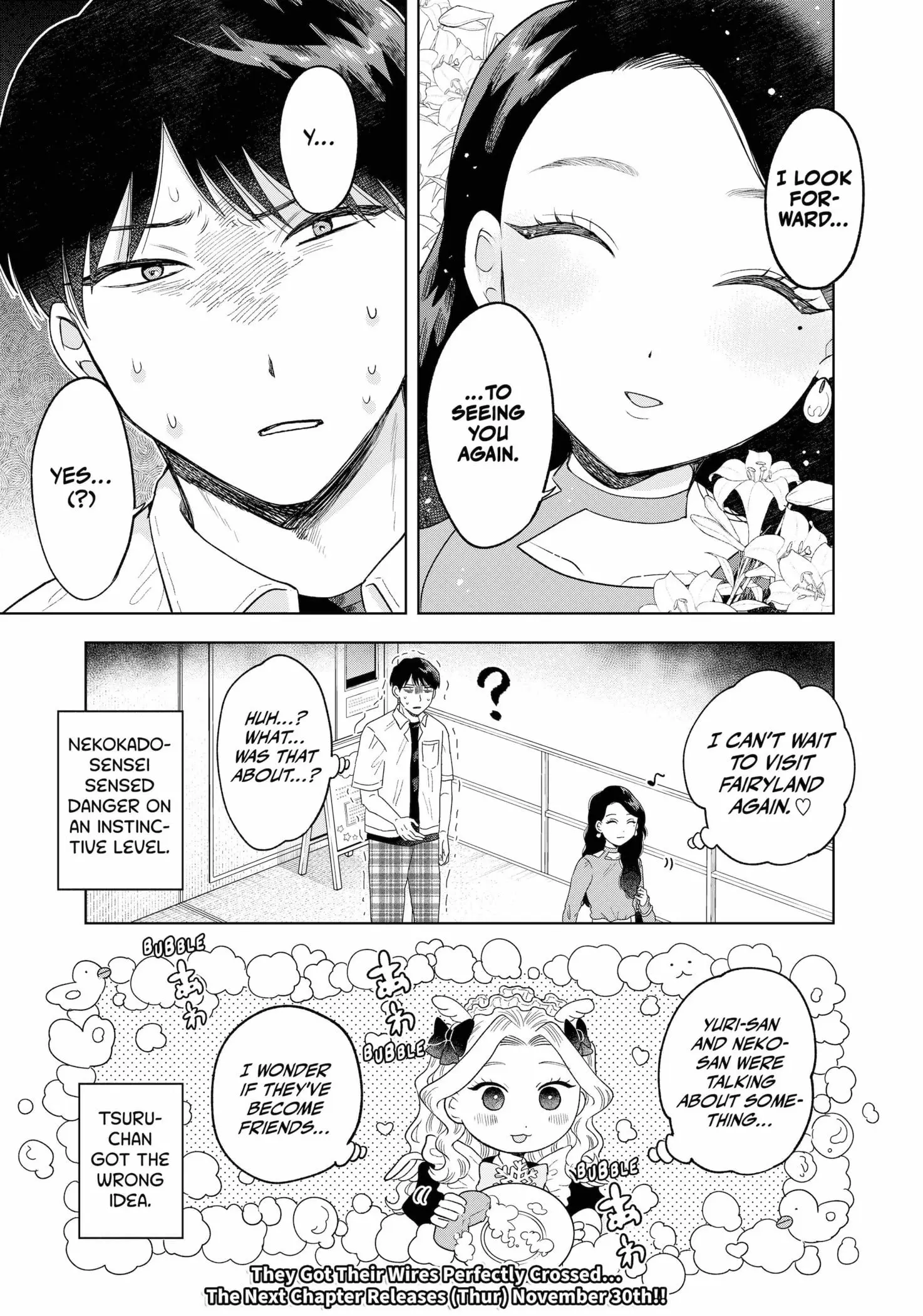 Tsuruko Returns the Favor - Chapter 10 - Page 23