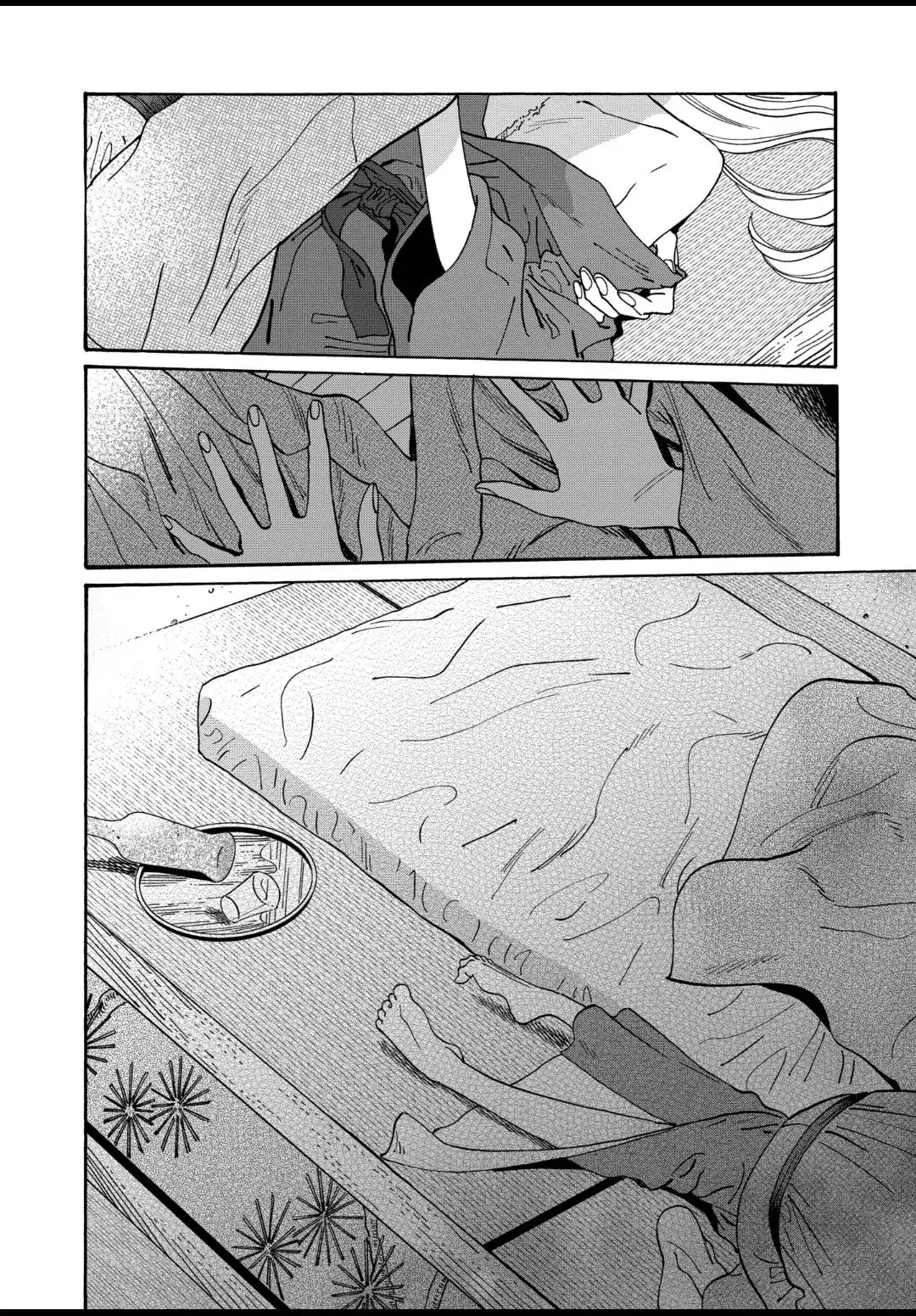Hotaru no Yomeiri - Chapter 18 - Page 33