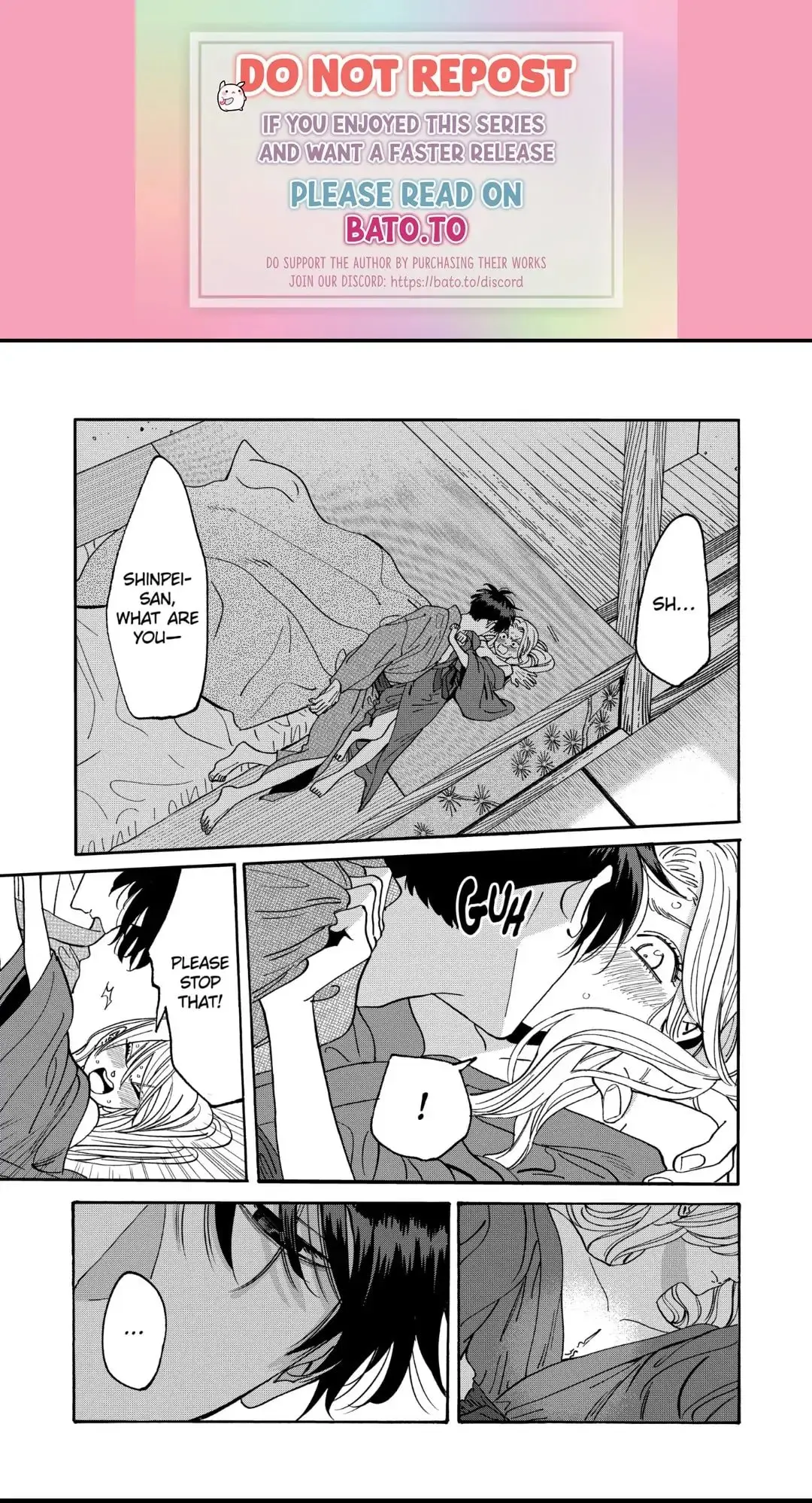Hotaru no Yomeiri - Chapter 19 - Page 1