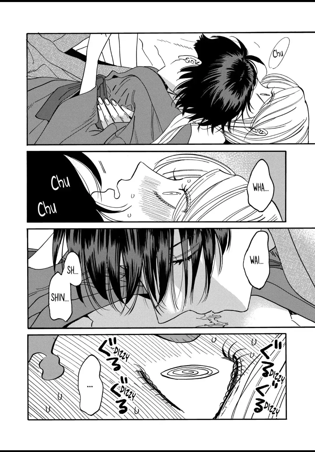 Hotaru no Yomeiri - Chapter 19 - Page 2
