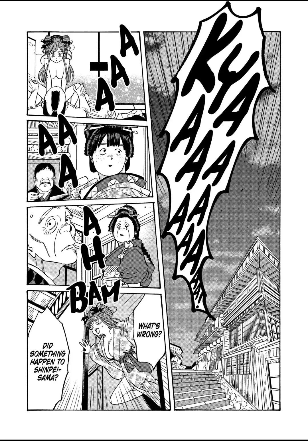 Hotaru no Yomeiri - Chapter 19 - Page 3
