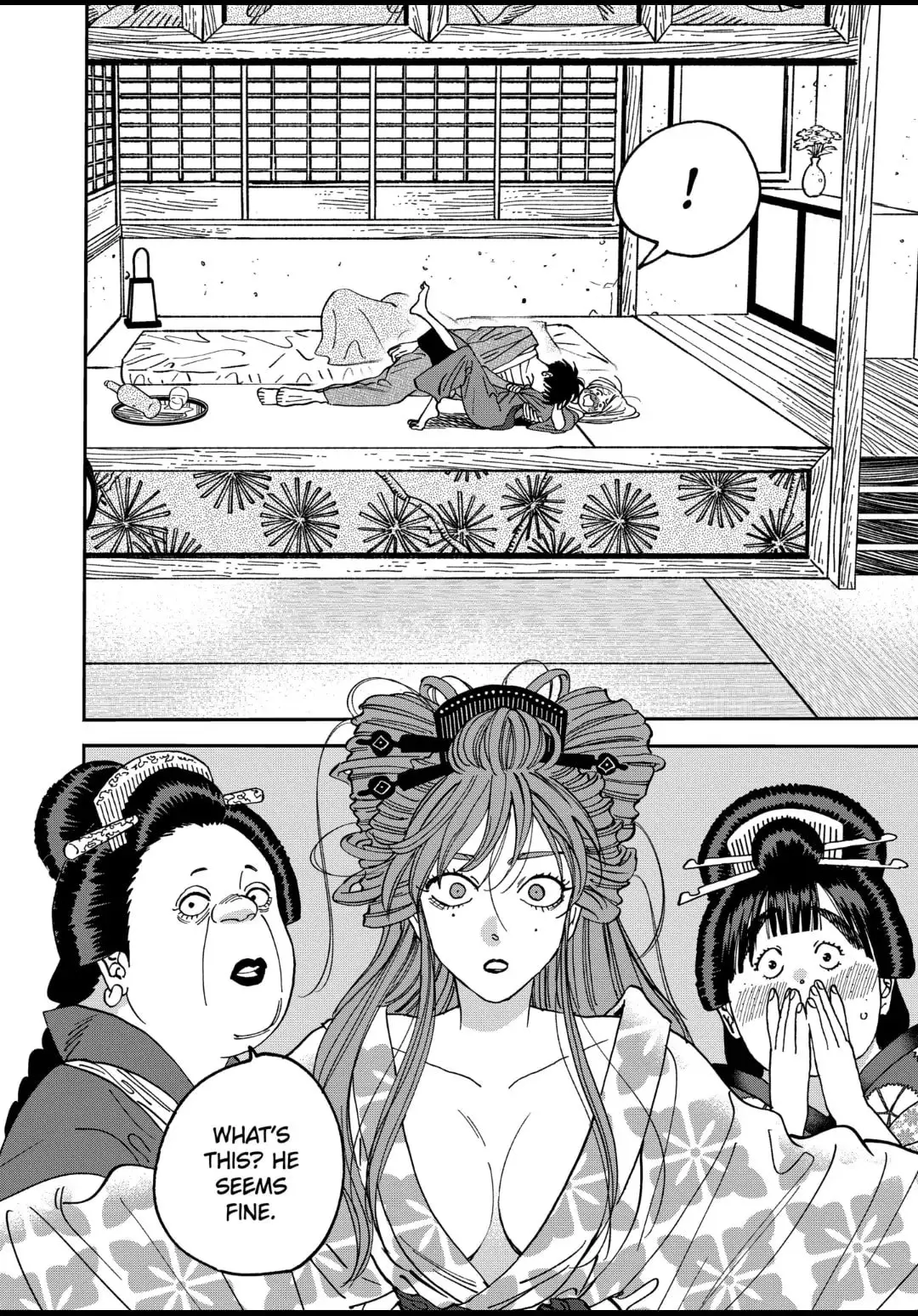 Hotaru no Yomeiri - Chapter 19 - Page 4