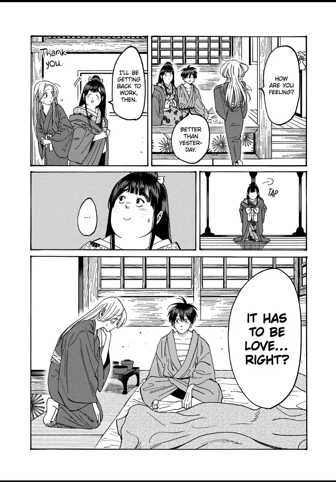 Hotaru no Yomeiri - Chapter 19 - Page 12
