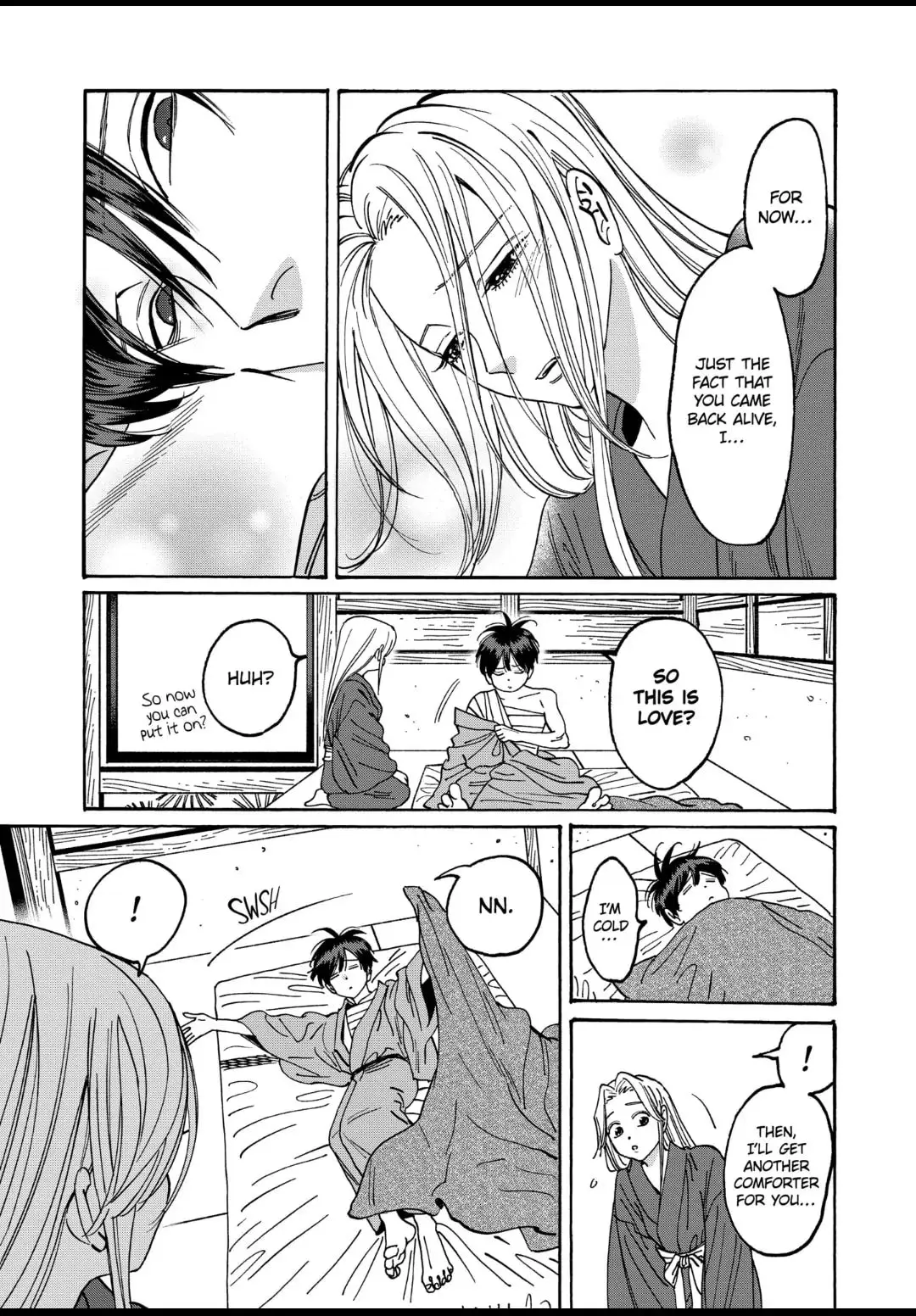 Hotaru no Yomeiri - Chapter 19 - Page 15