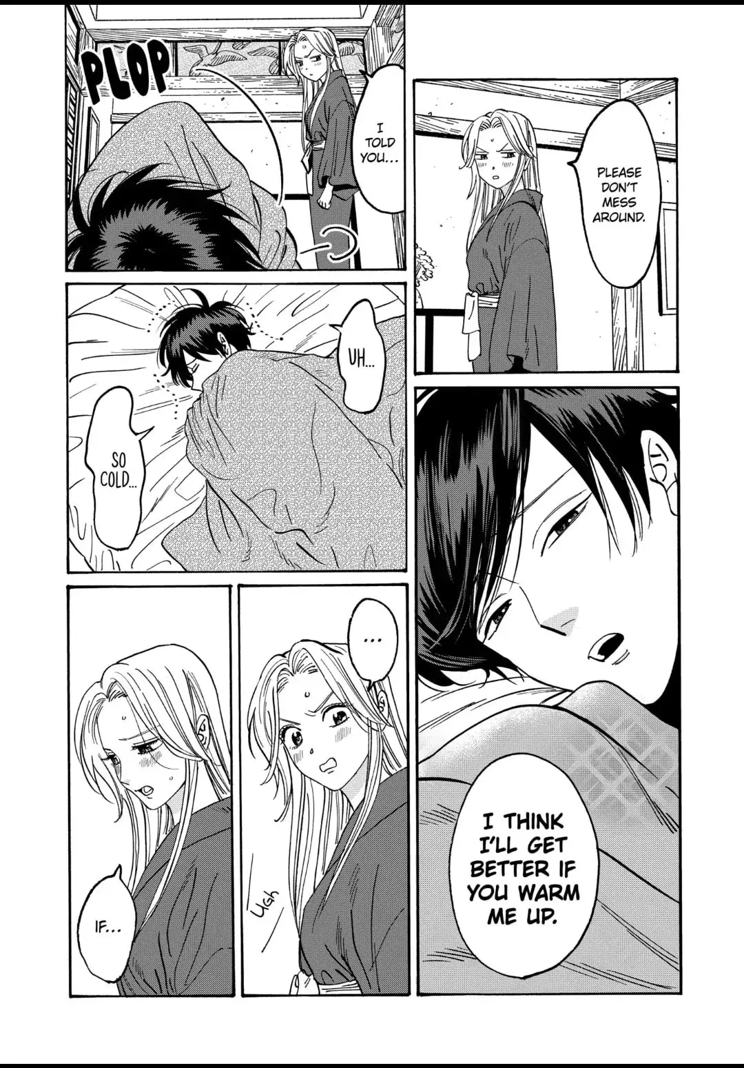 Hotaru no Yomeiri - Chapter 19 - Page 16