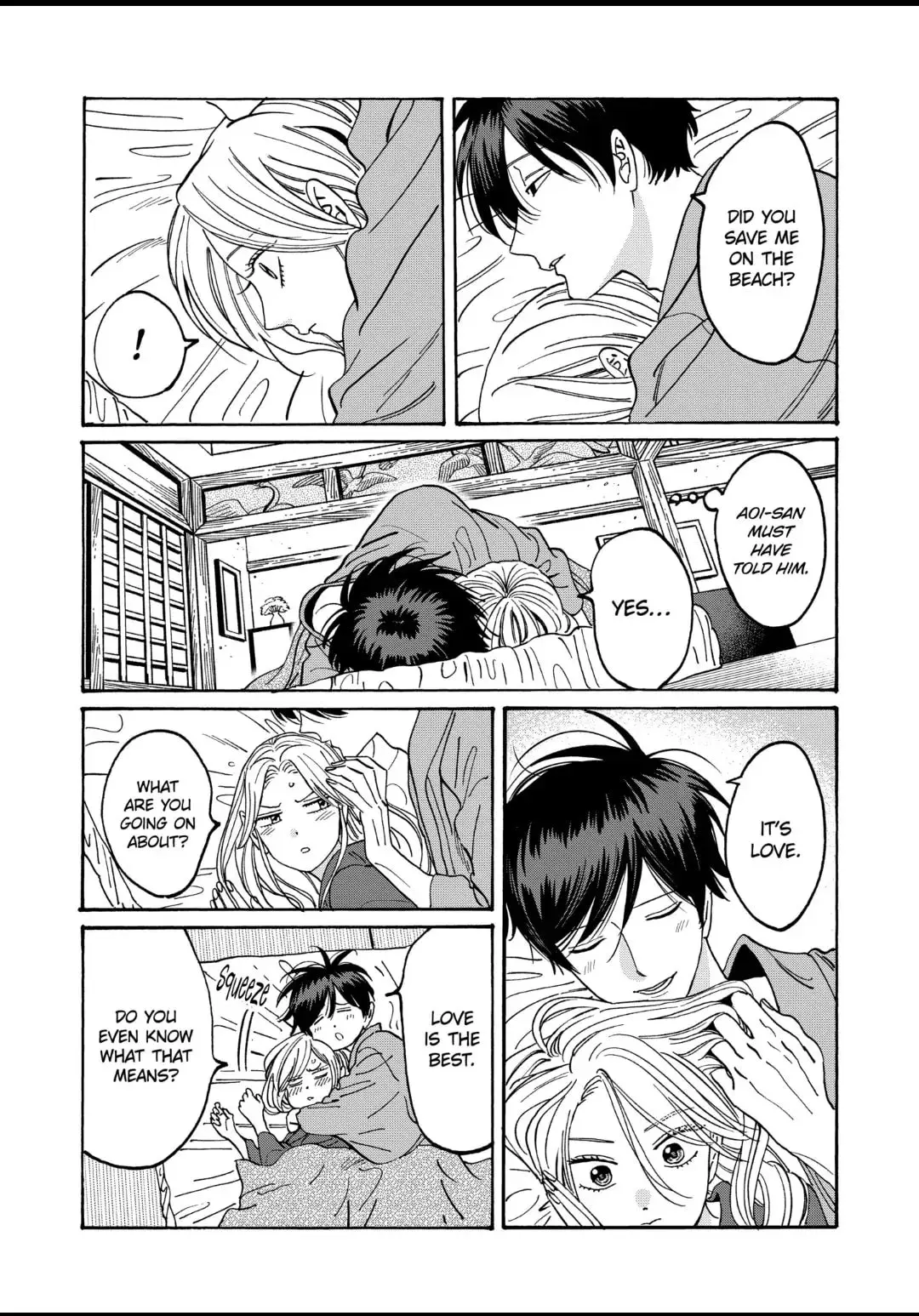 Hotaru no Yomeiri - Chapter 19 - Page 20