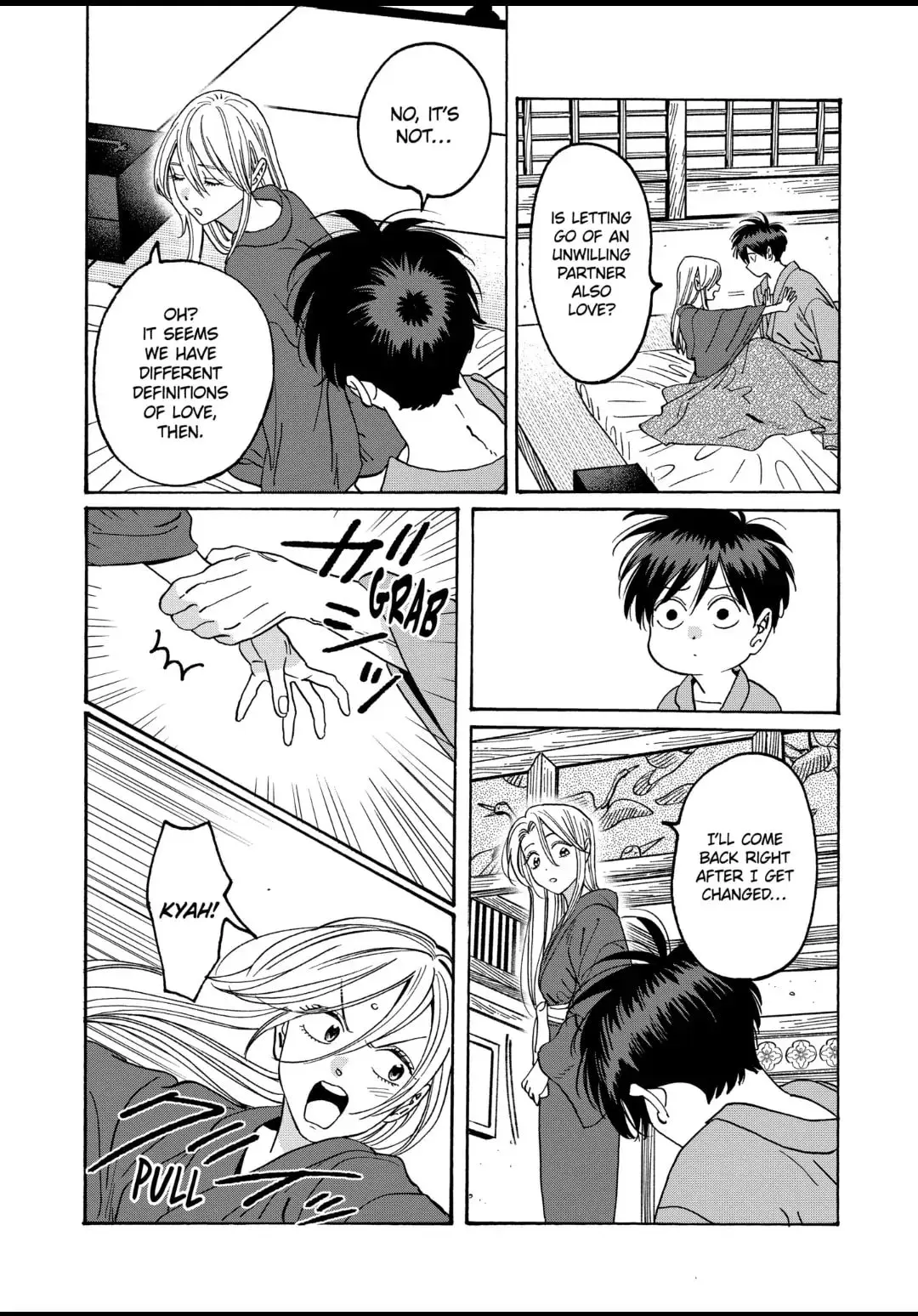 Hotaru no Yomeiri - Chapter 19 - Page 22