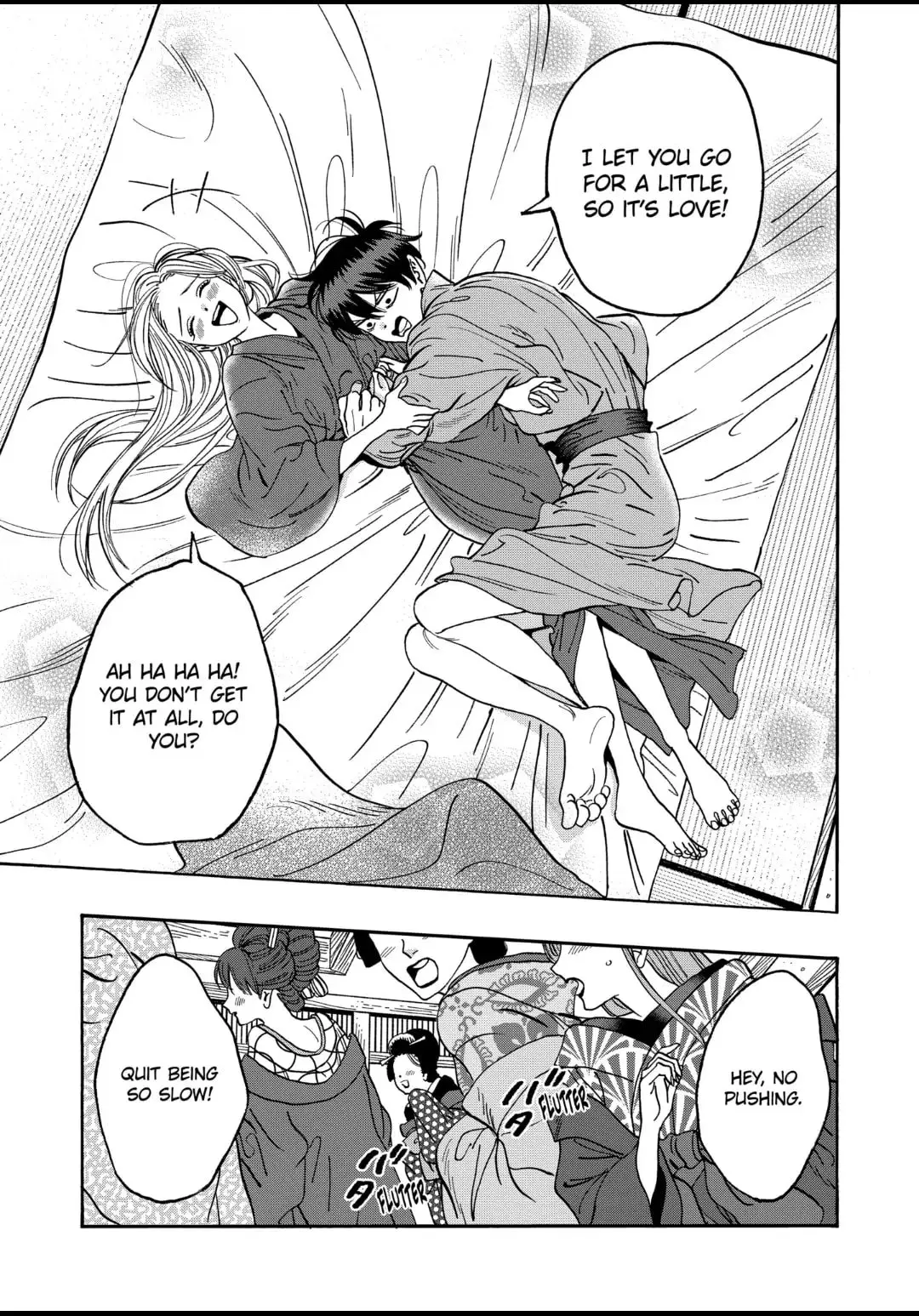 Hotaru no Yomeiri - Chapter 19 - Page 23