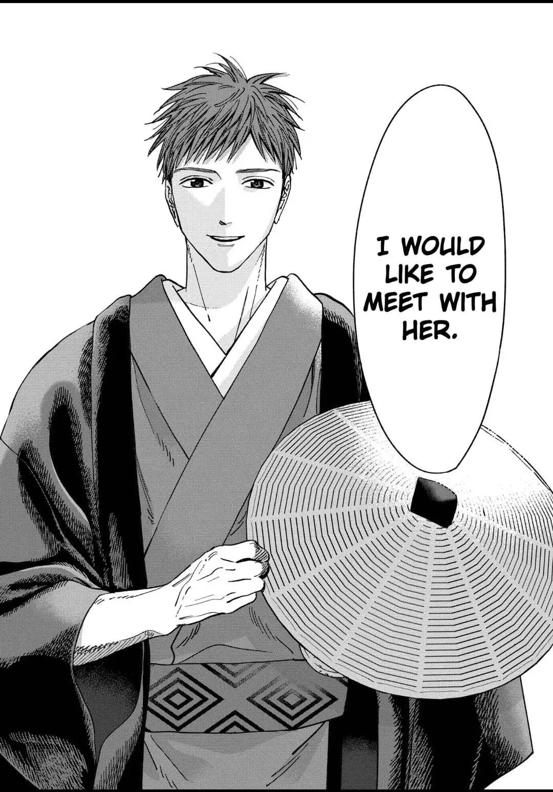 Hotaru no Yomeiri - Chapter 19 - Page 25
