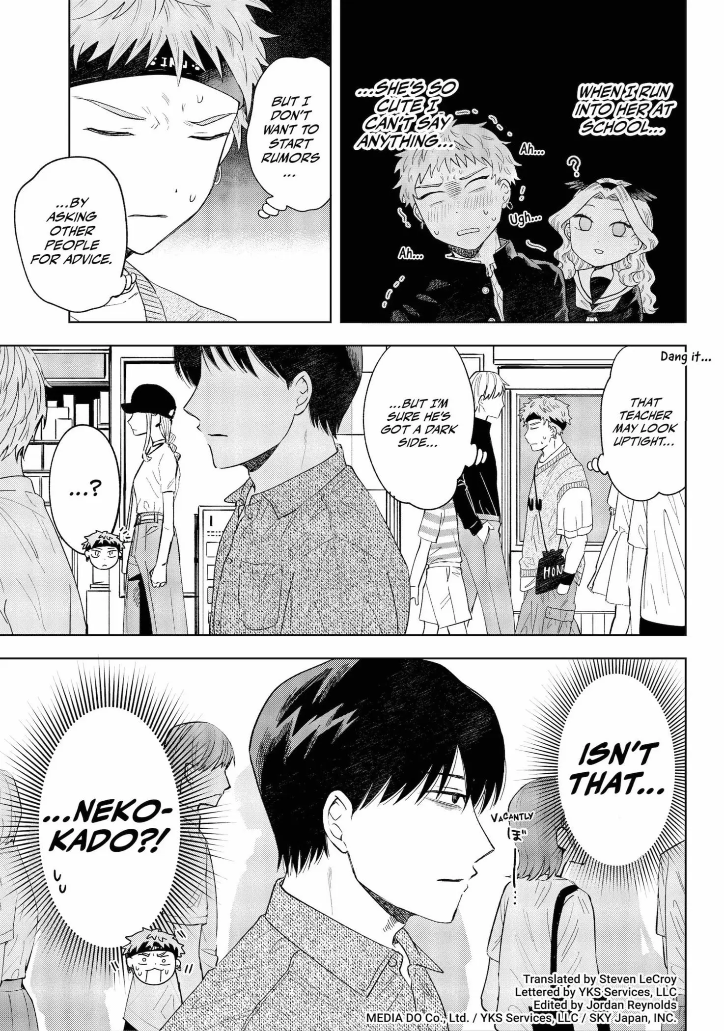 Tsuruko Returns the Favor - Chapter 11 - Page 3