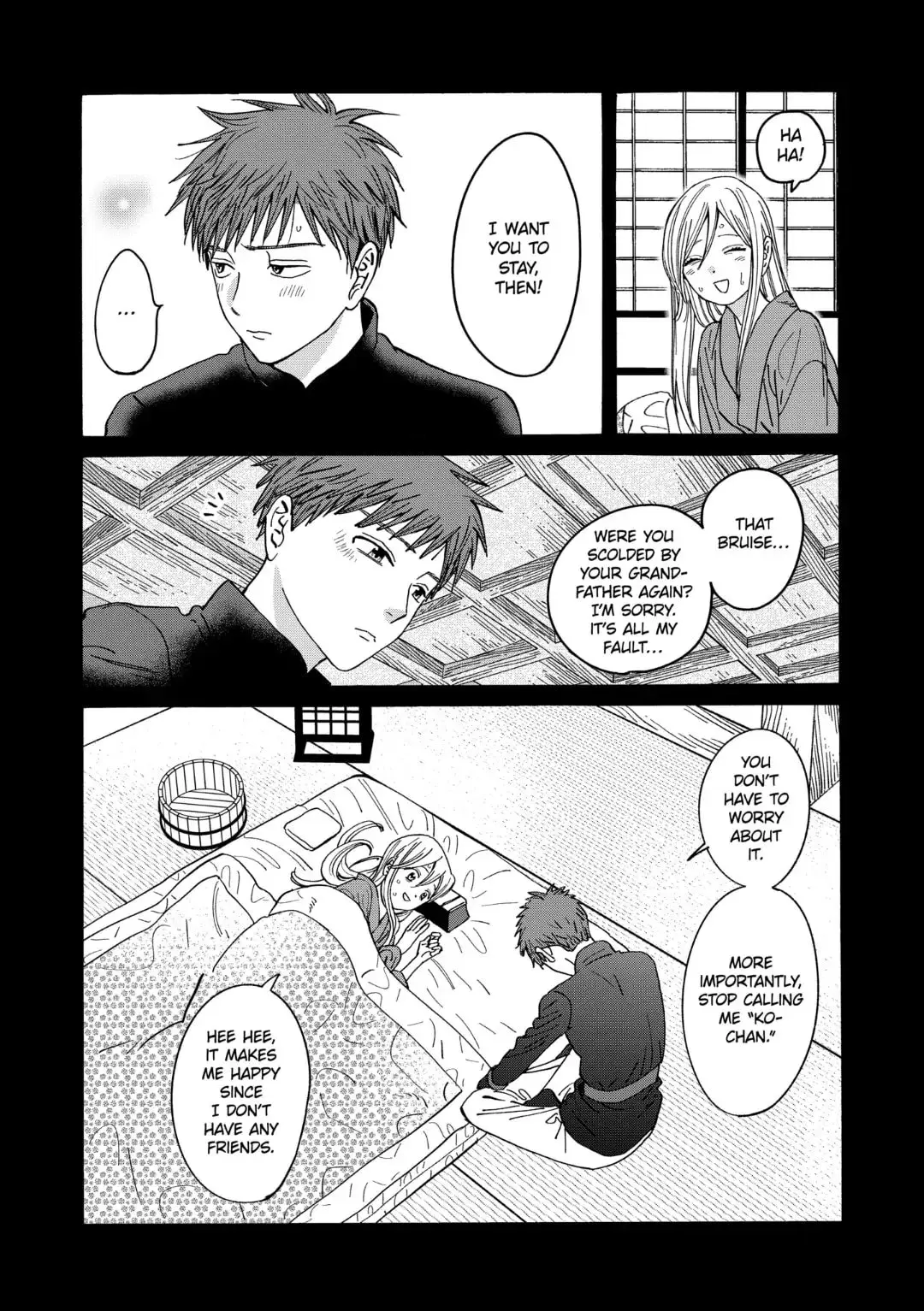 Hotaru no Yomeiri - Chapter 20 - Page 4