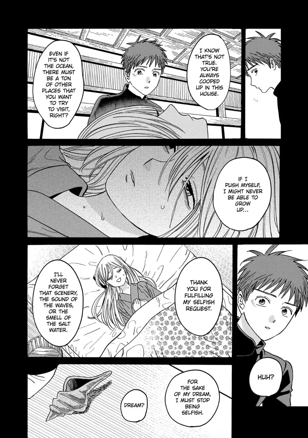 Hotaru no Yomeiri - Chapter 20 - Page 6