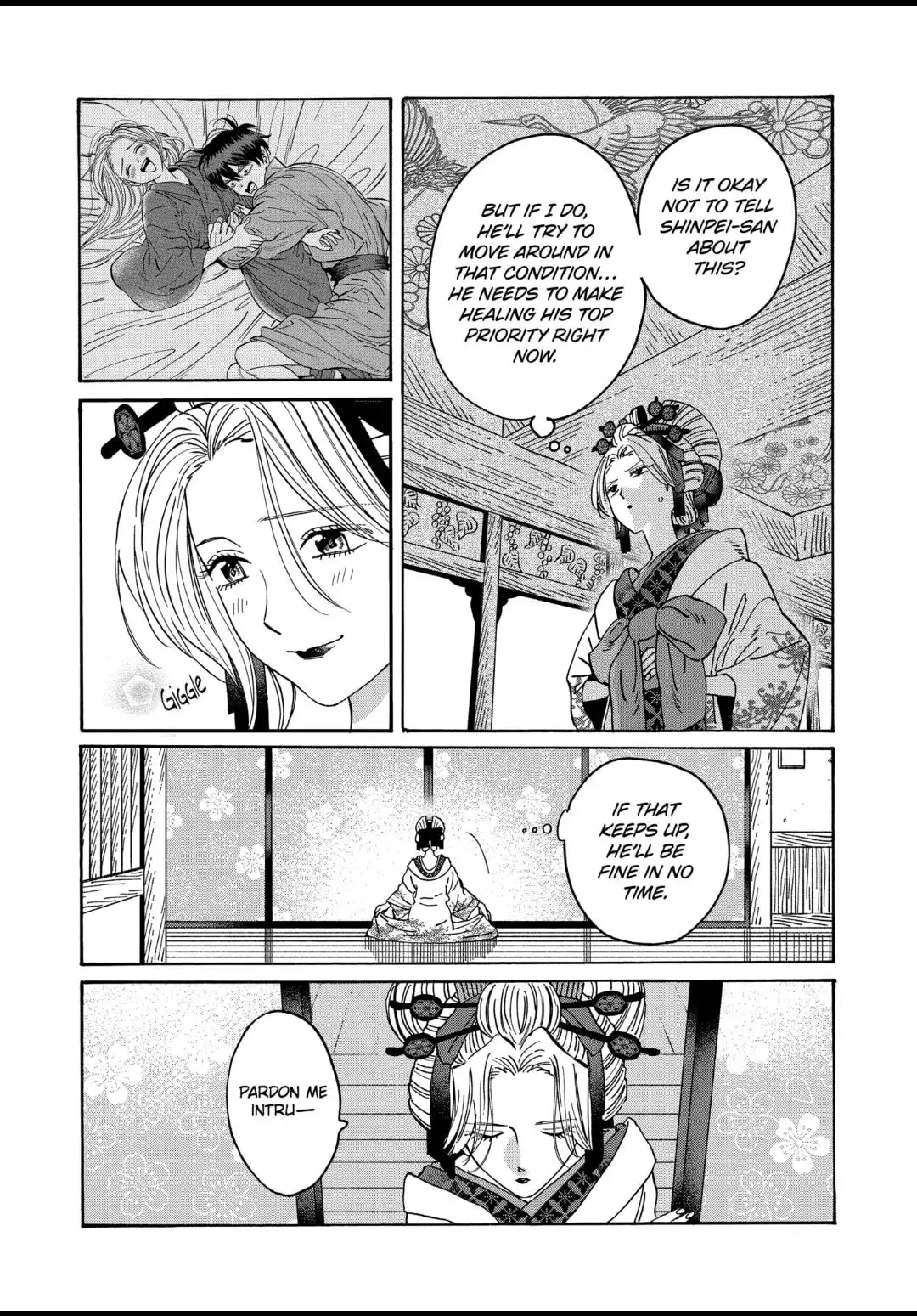 Hotaru no Yomeiri - Chapter 20 - Page 15