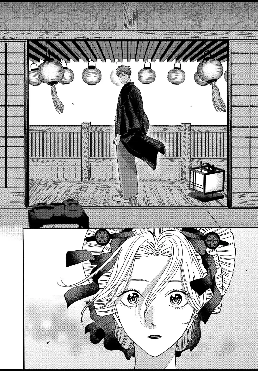 Hotaru no Yomeiri - Chapter 20 - Page 16