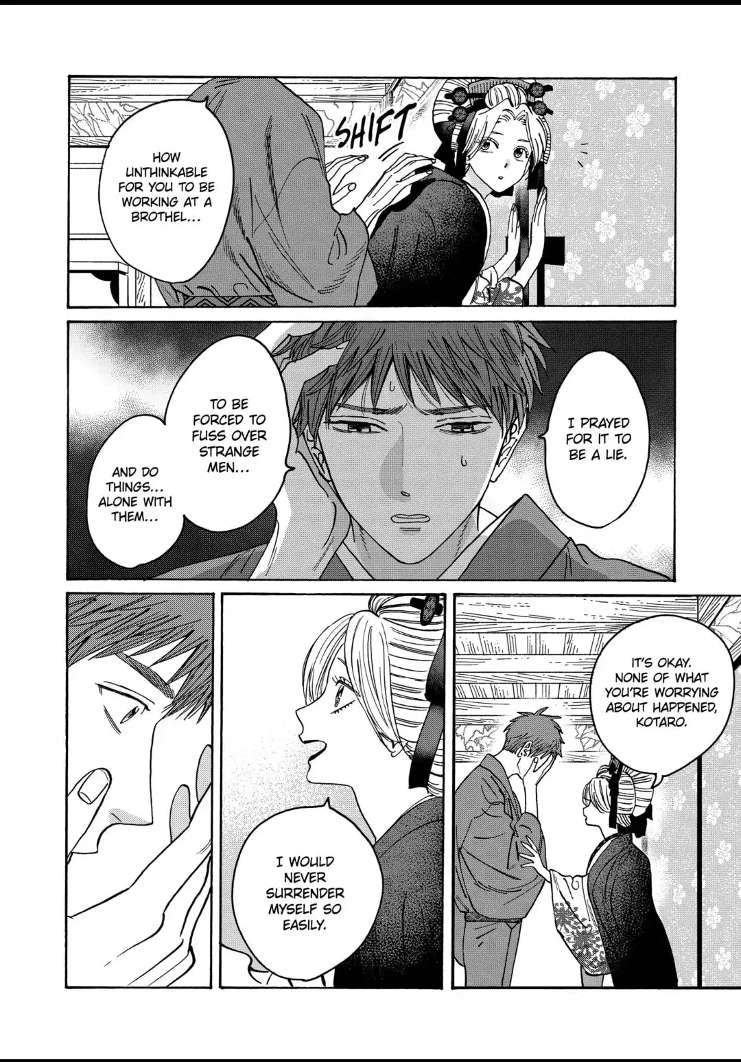 Hotaru no Yomeiri - Chapter 20 - Page 20