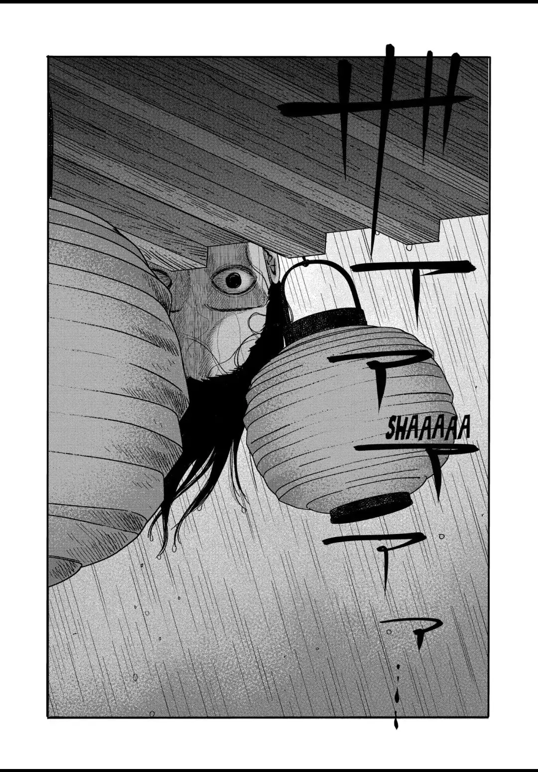 Hotaru no Yomeiri - Chapter 20 - Page 24