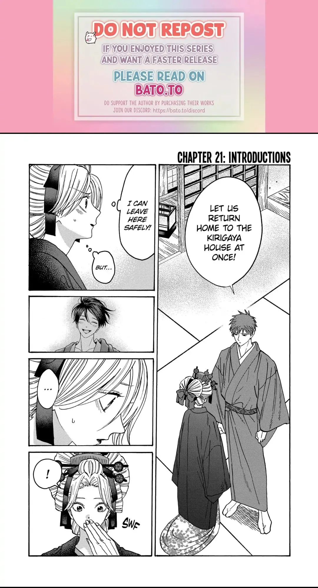 Hotaru no Yomeiri - Chapter 21 - Page 1