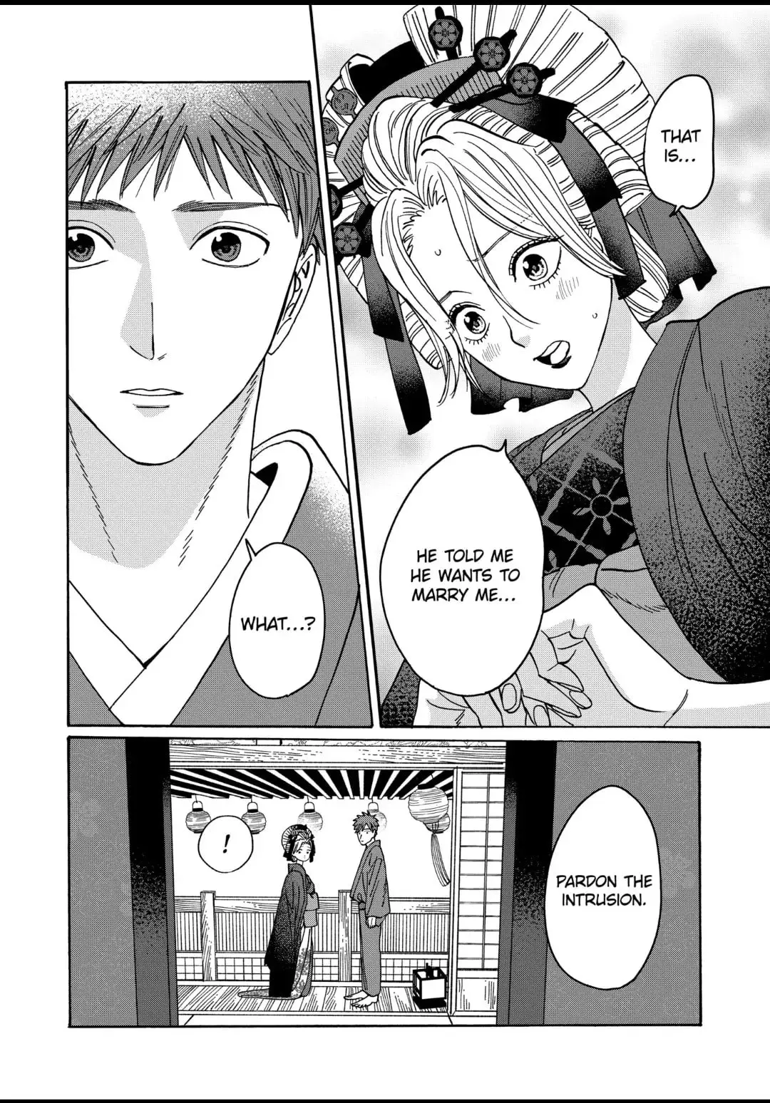 Hotaru no Yomeiri - Chapter 21 - Page 4