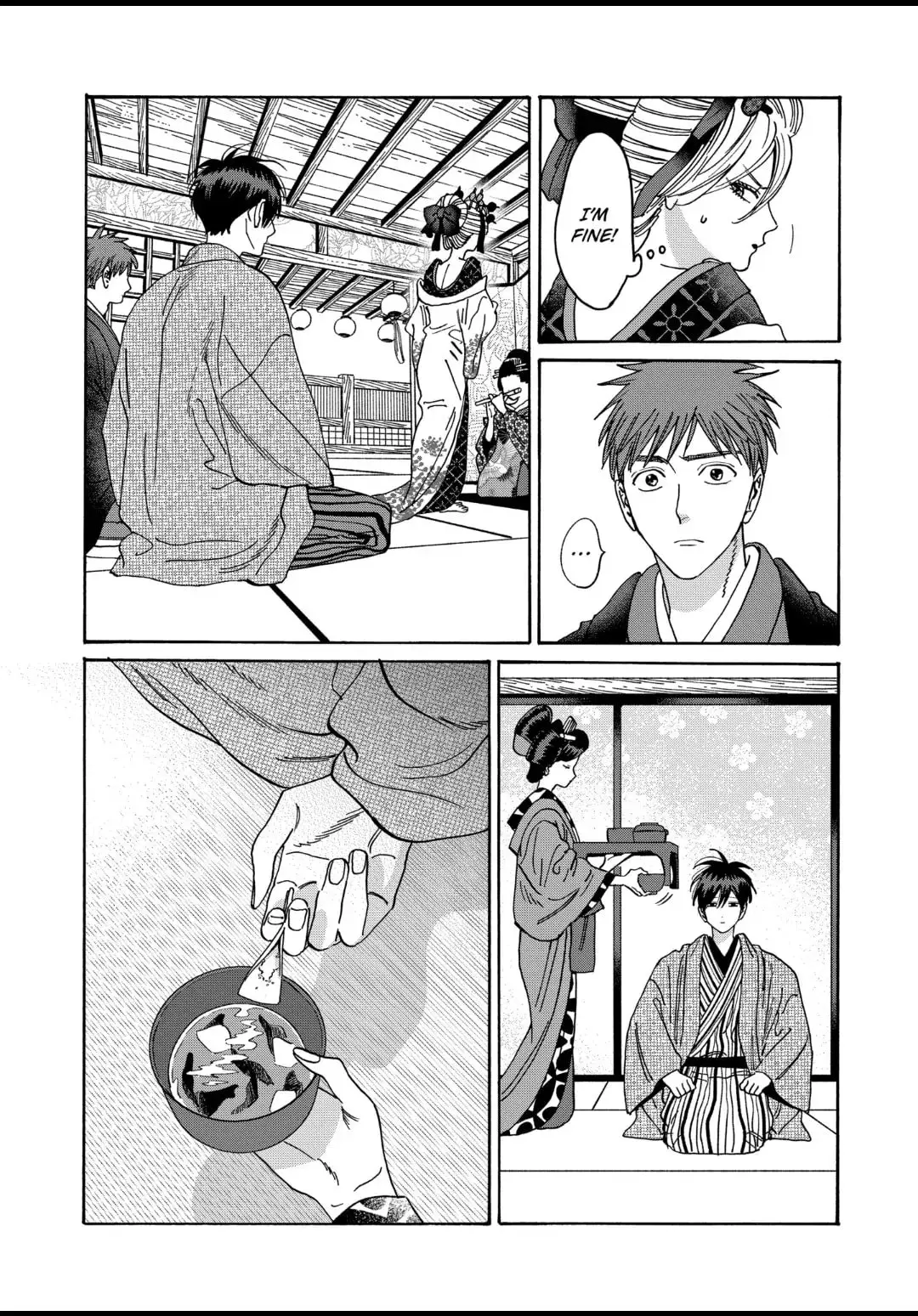 Hotaru no Yomeiri - Chapter 21 - Page 14