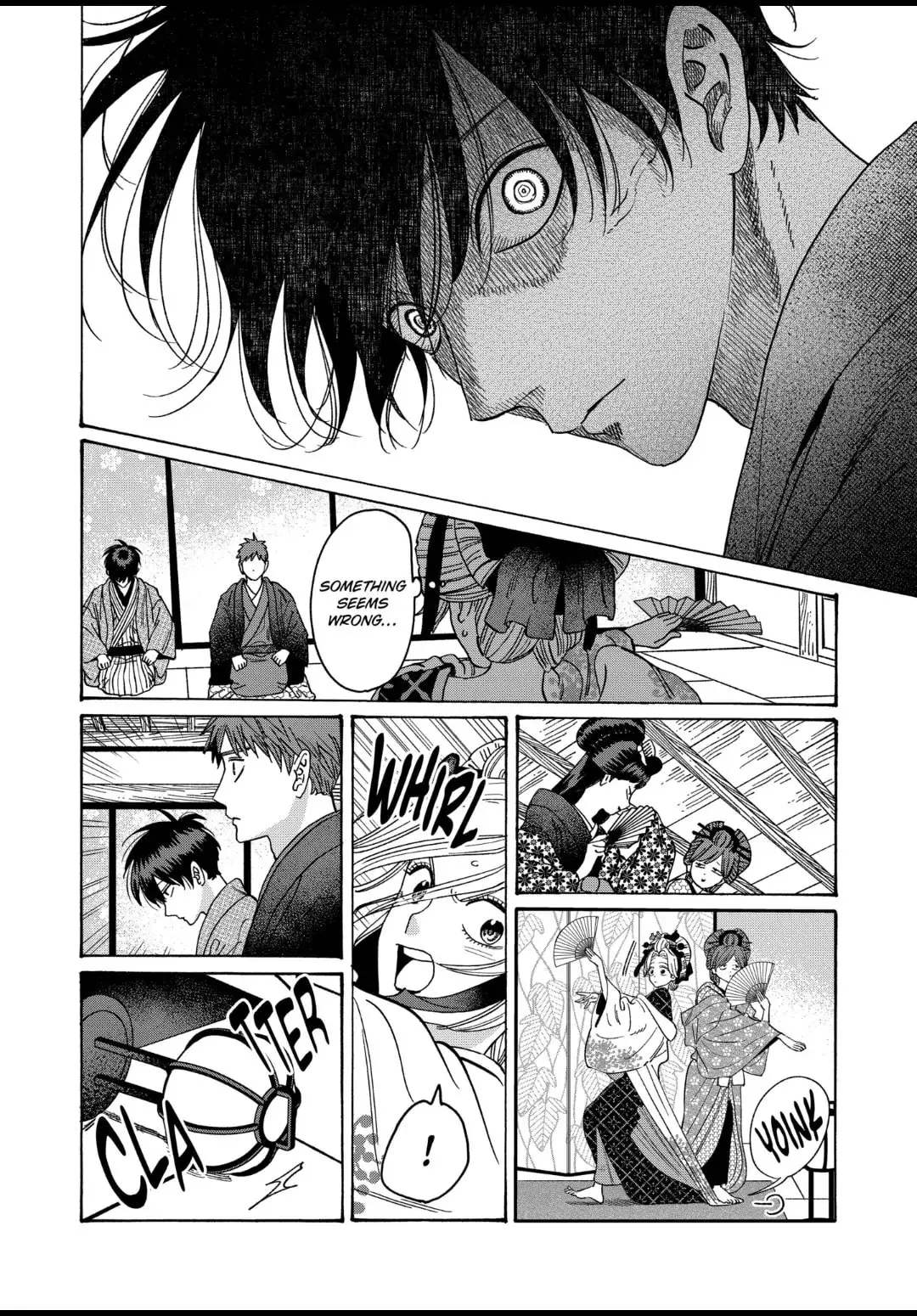 Hotaru no Yomeiri - Chapter 21 - Page 16