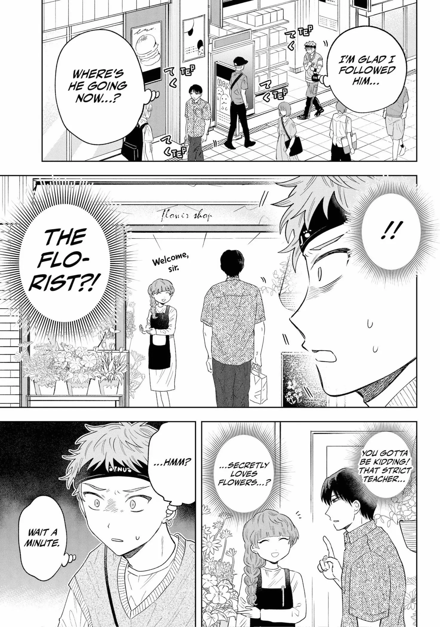 Tsuruko Returns the Favor - Chapter 11 - Page 7