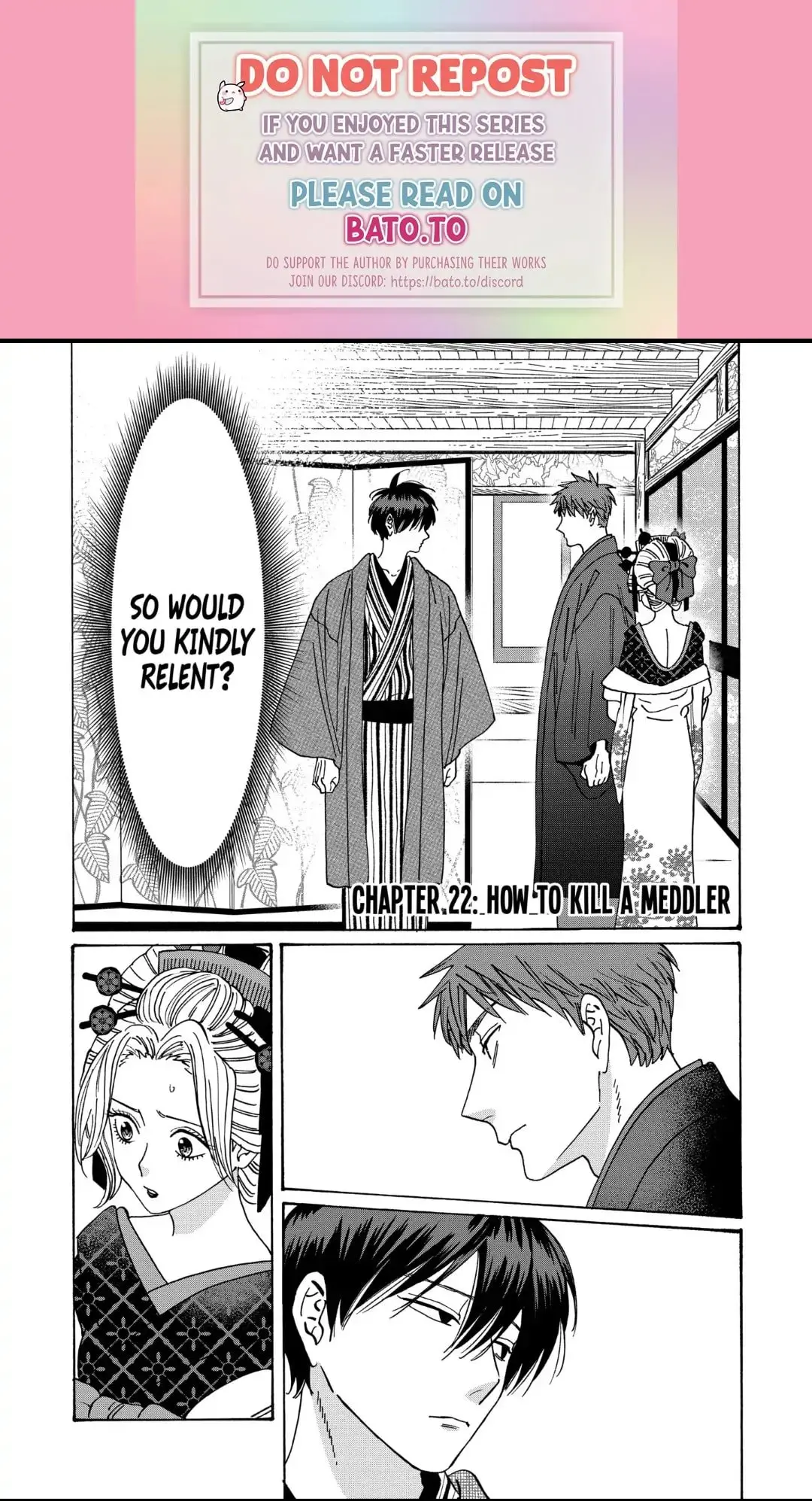 Hotaru no Yomeiri - Chapter 22 - Page 1
