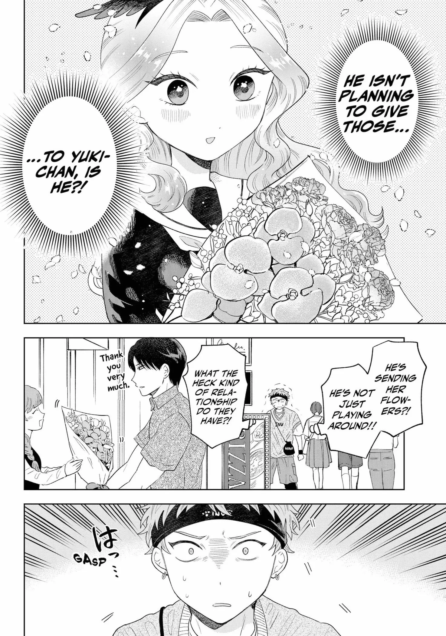 Tsuruko Returns the Favor - Chapter 11 - Page 8