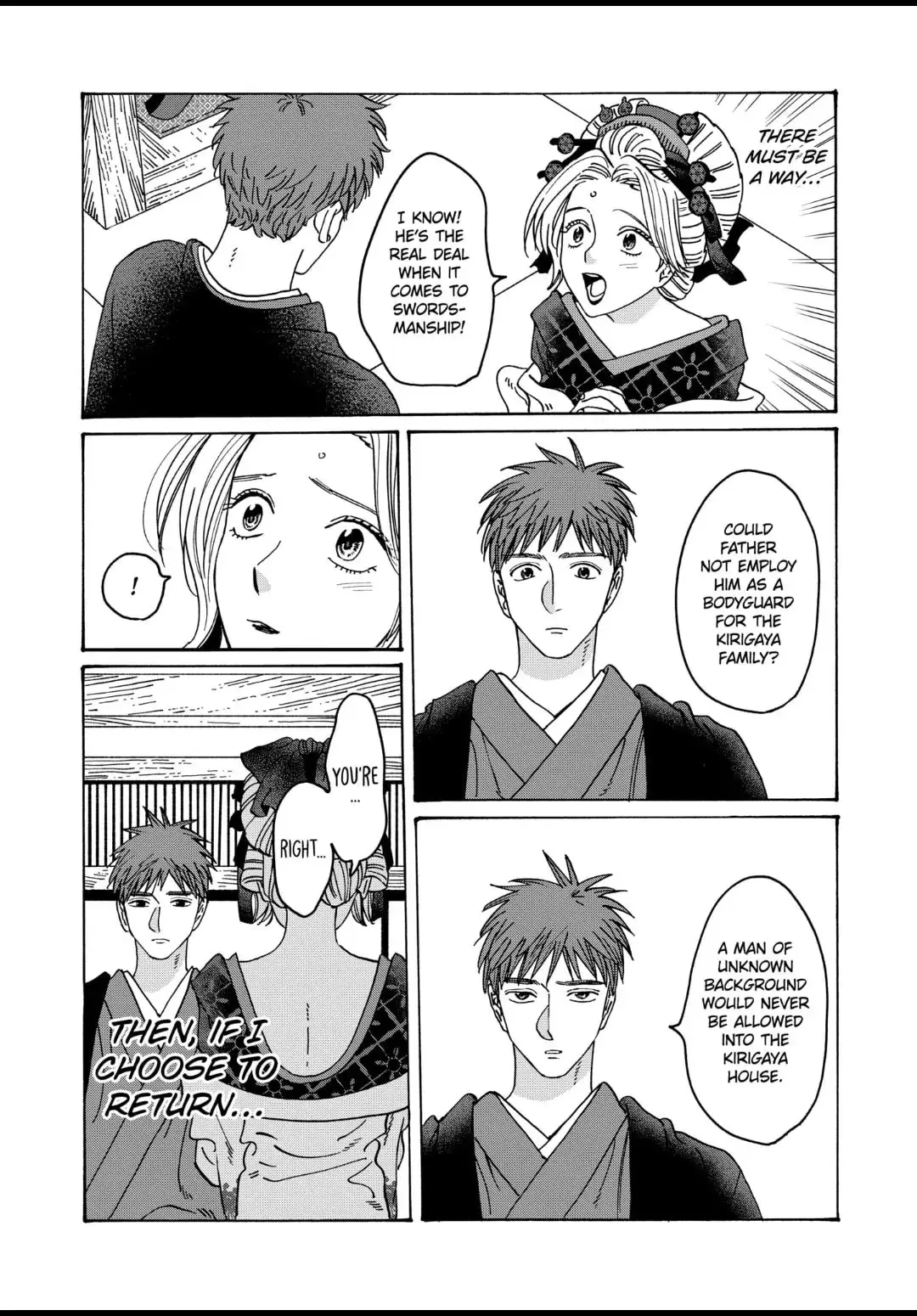 Hotaru no Yomeiri - Chapter 22 - Page 9