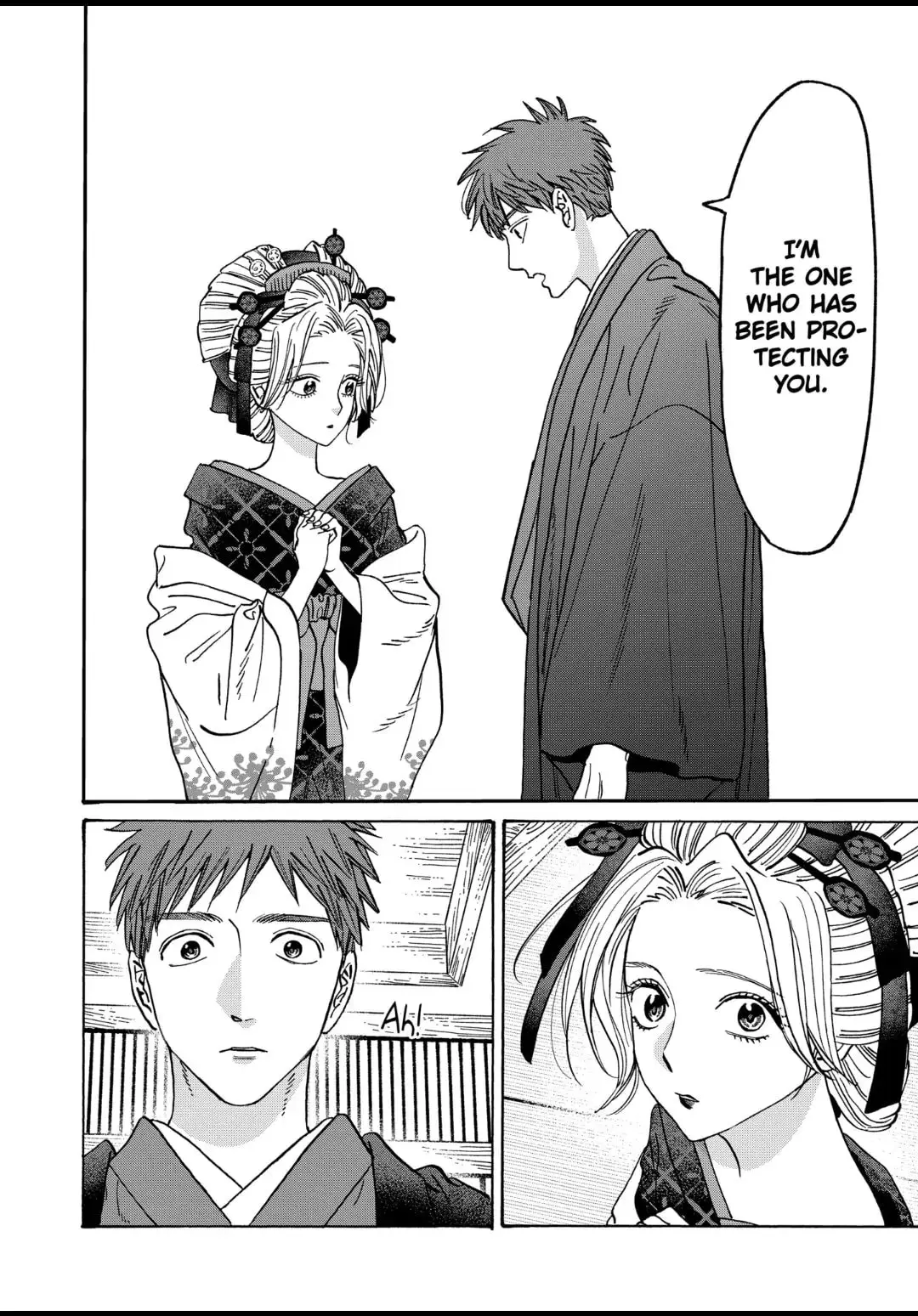 Hotaru no Yomeiri - Chapter 22 - Page 12