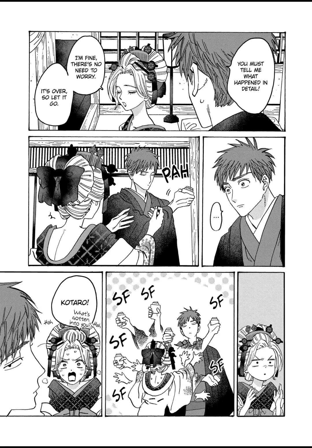 Hotaru no Yomeiri - Chapter 22 - Page 15