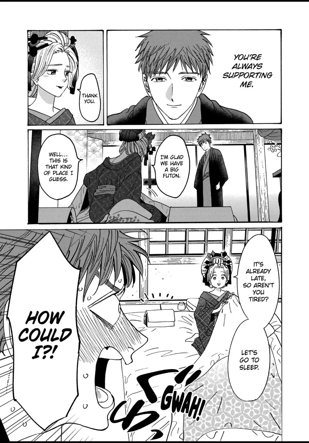 Hotaru no Yomeiri - Chapter 22 - Page 19